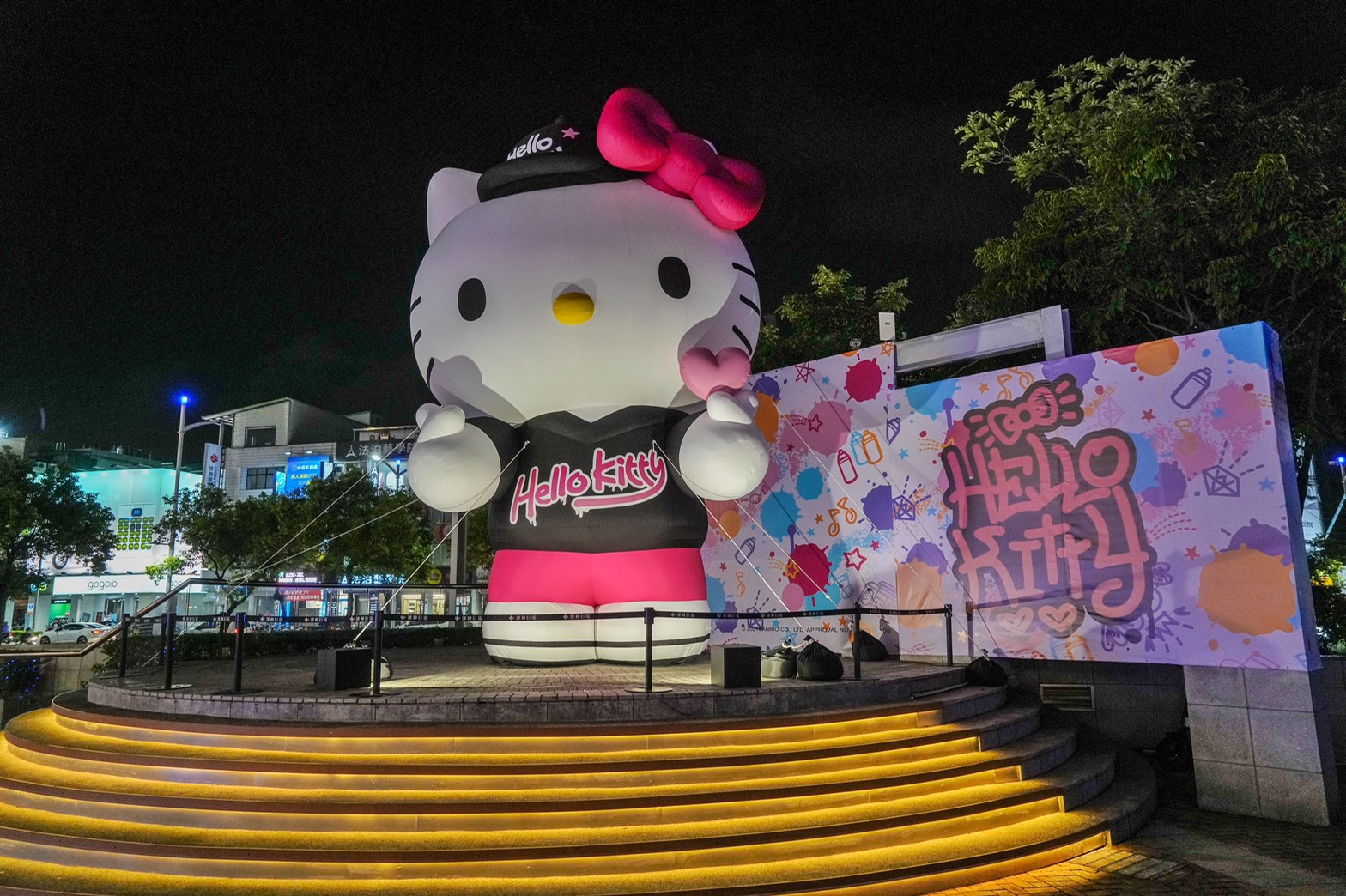 漢神巨蛋,Hello Kitty,漢神巨蛋購物廣場