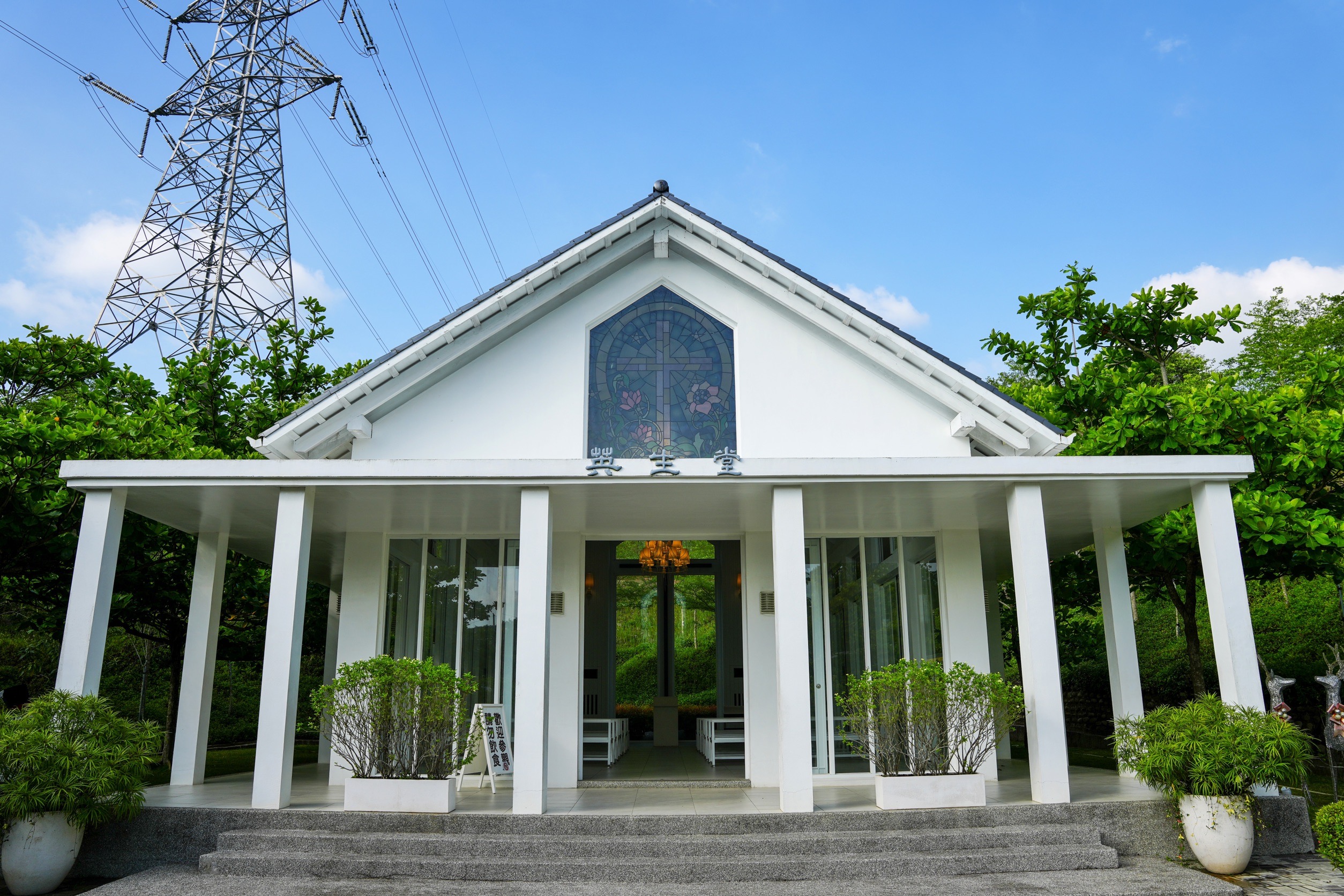 玉井白色教堂