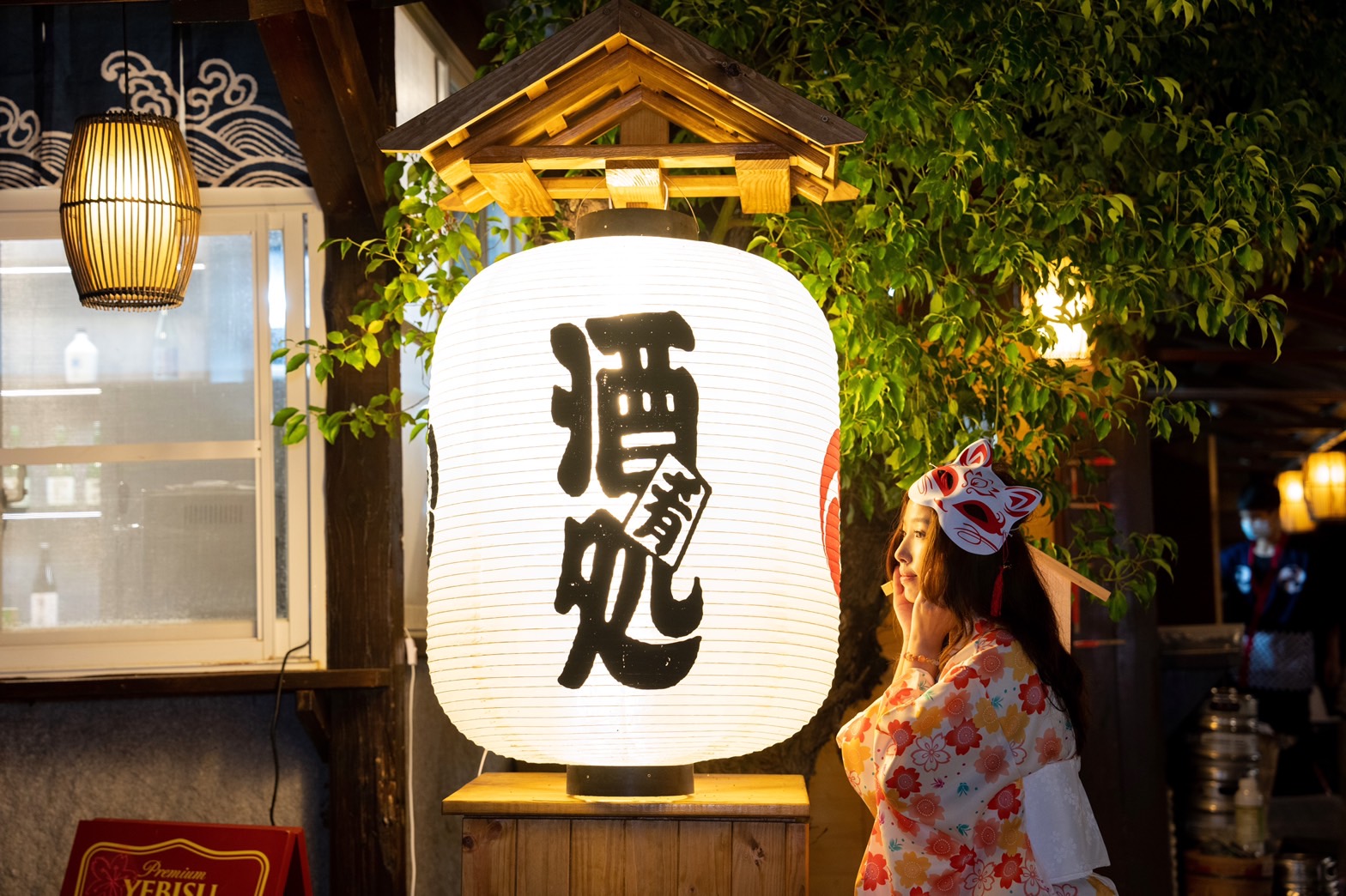 千野村日式景觀餐廳