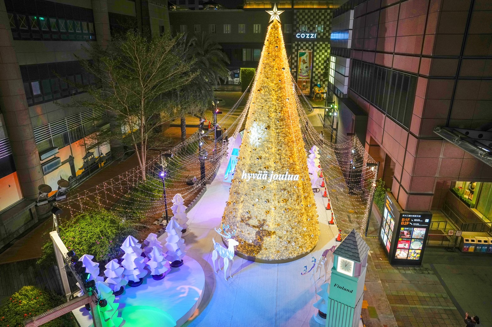 新光三越 台南西門店