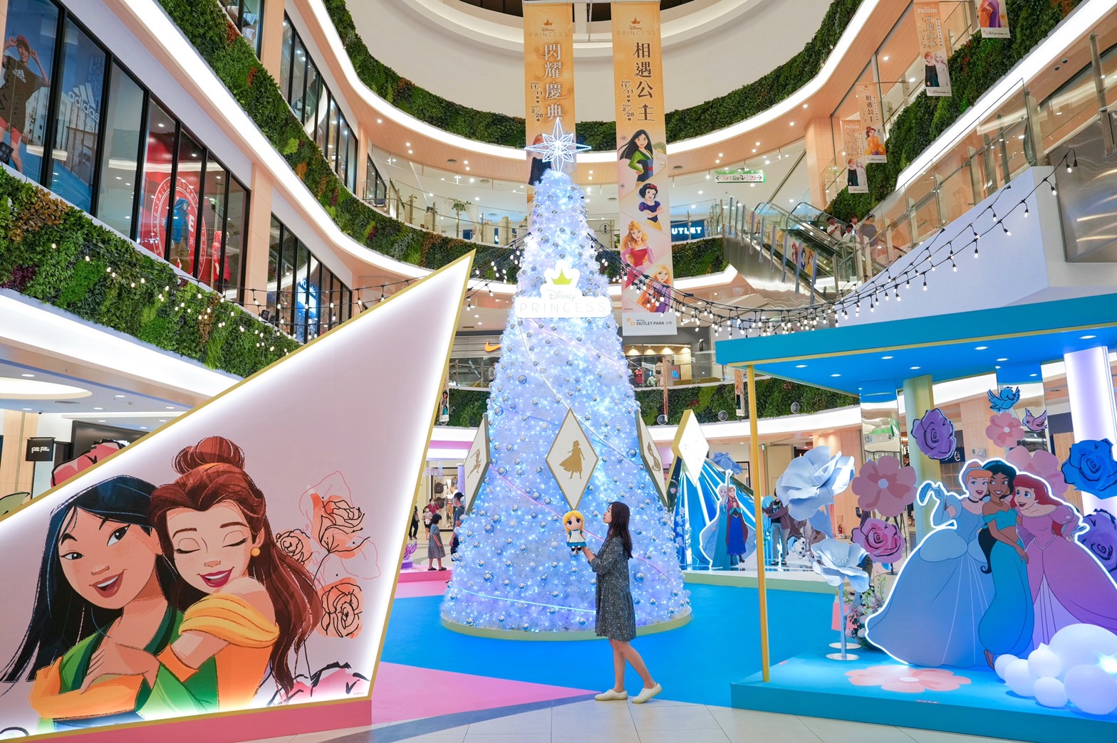 MITSUI OUTLET PARK 台南
