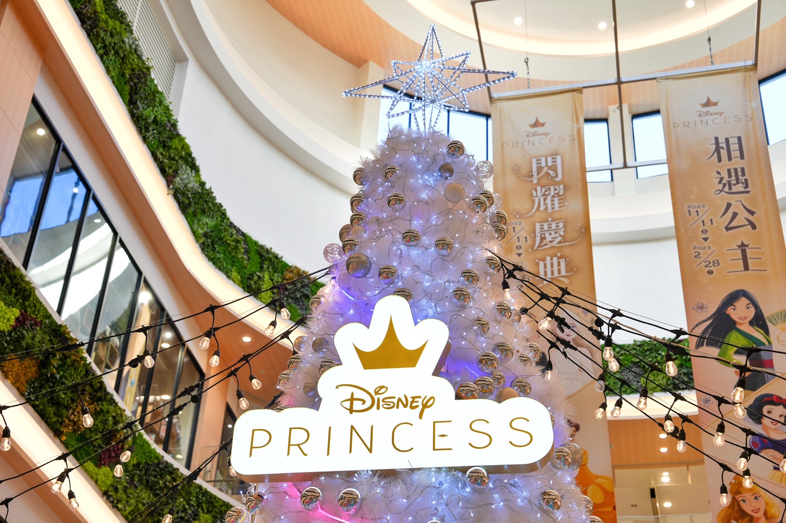 MITSUI OUTLET PARK 台南