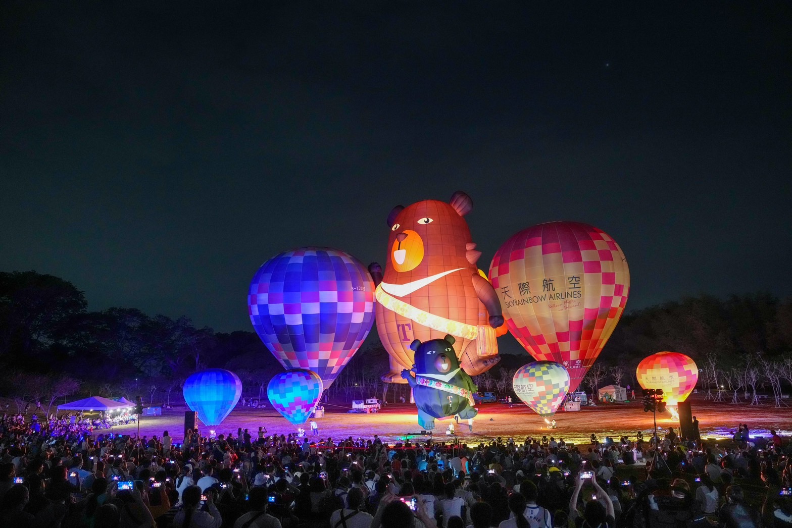 西拉雅國家風景區 官田遊客中心 西拉雅森活節 熱氣球嘉年華