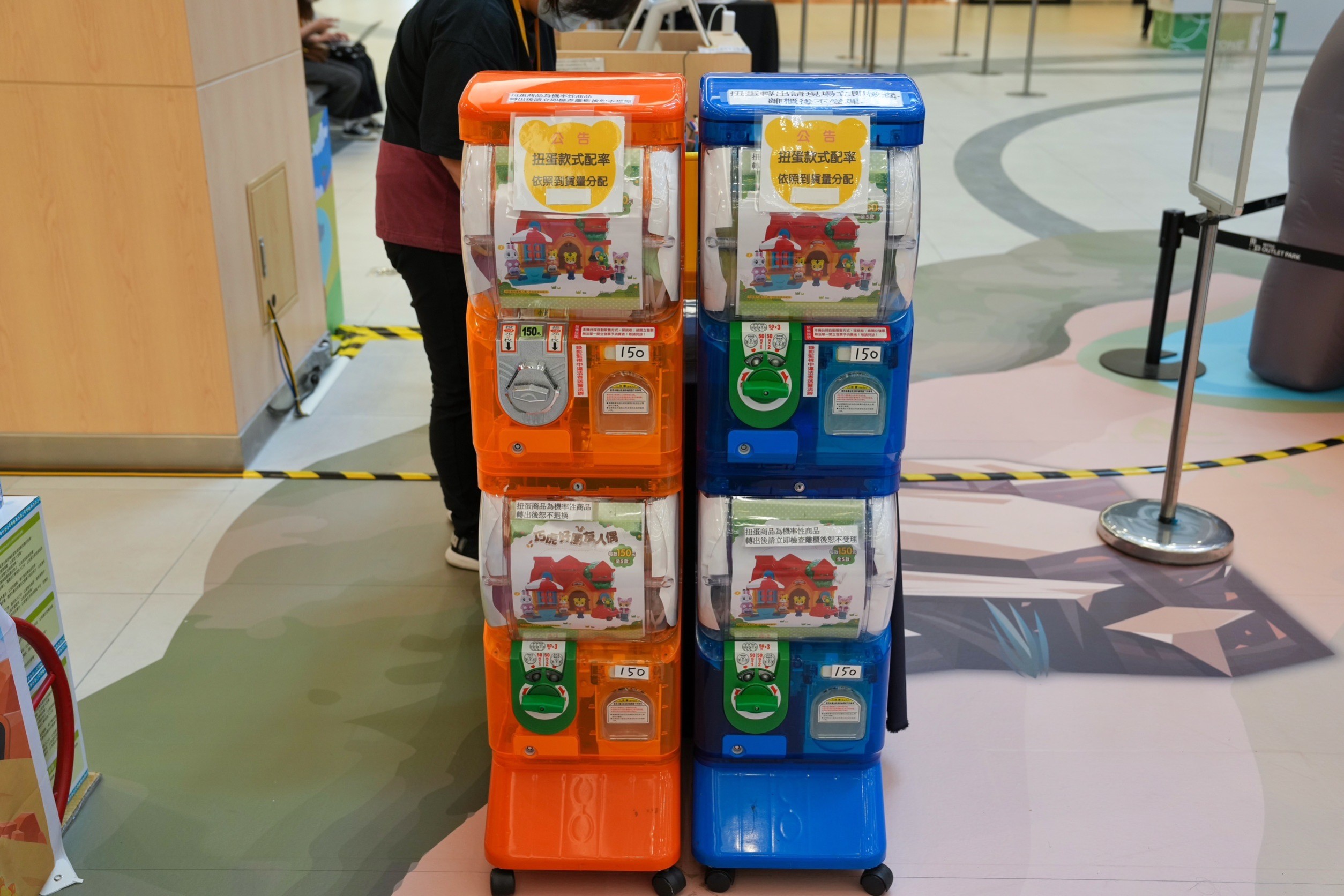 MITSUI OUTLET PARK 巧虎環遊世界趣 2.0
