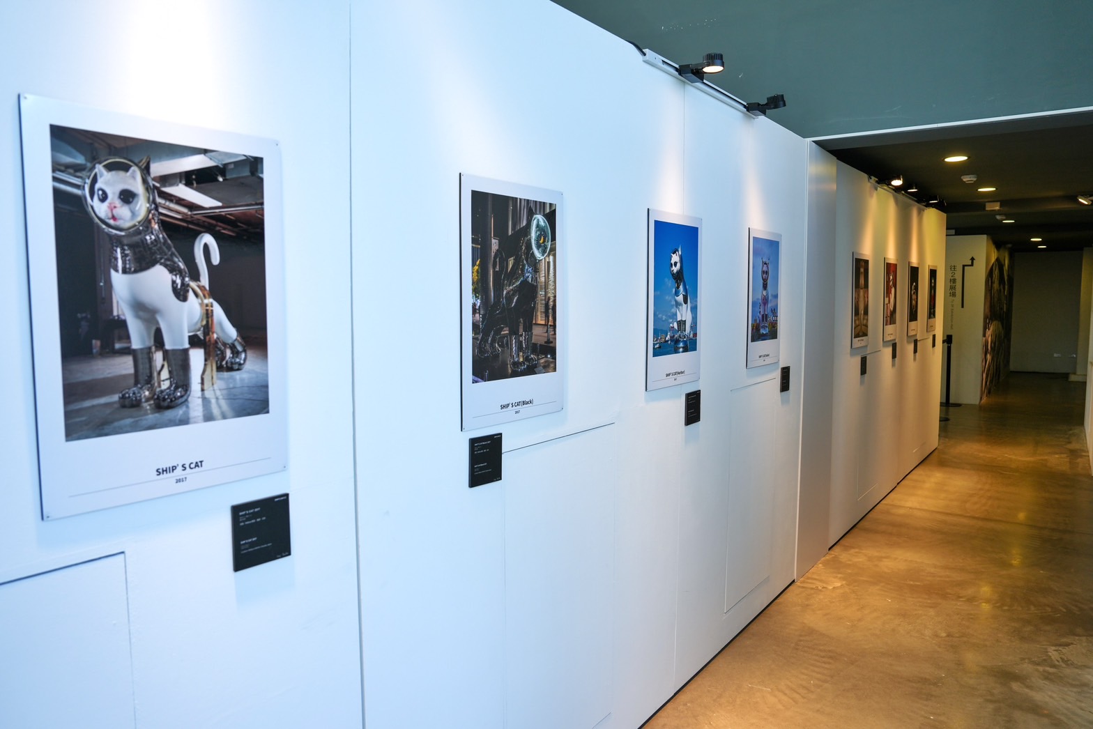 落山風之吹風看海地 看海美術館 船仔貓屏東展