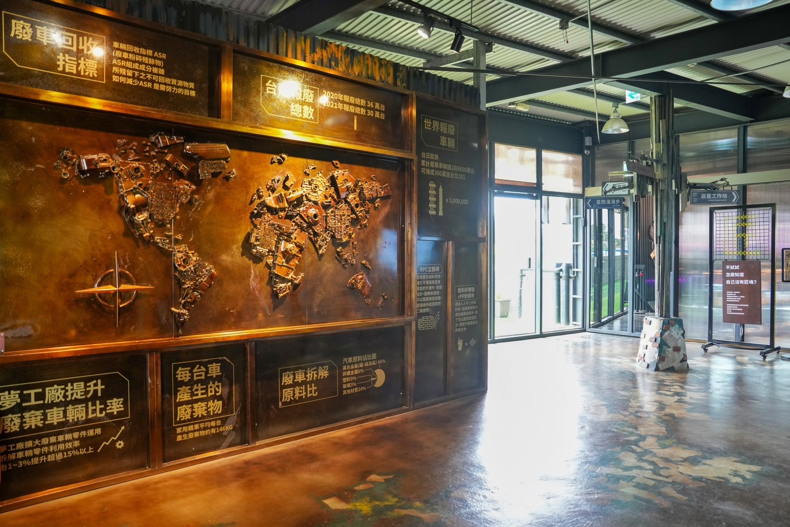 S__34947180_0 @跟著阿瑋去旅行 @跟著阿瑋去旅行