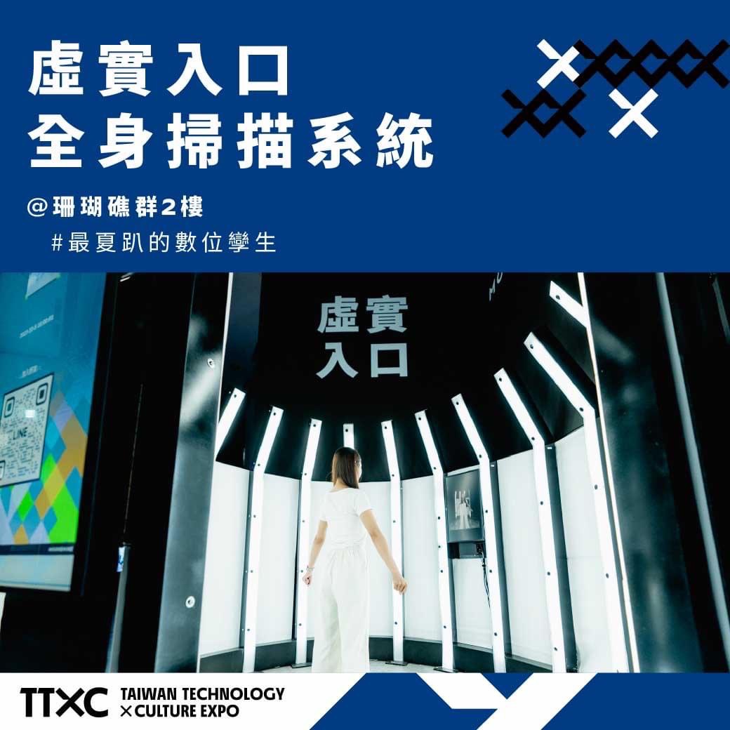 S__33456199_0 @跟著阿瑋去旅行 @跟著阿瑋去旅行