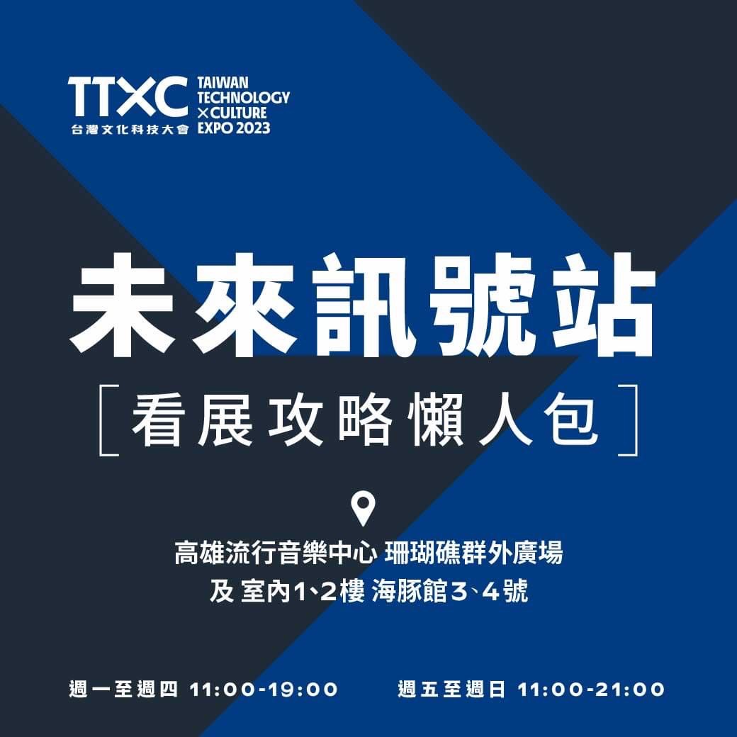 S__33456205_0 @跟著阿瑋去旅行 @跟著阿瑋去旅行