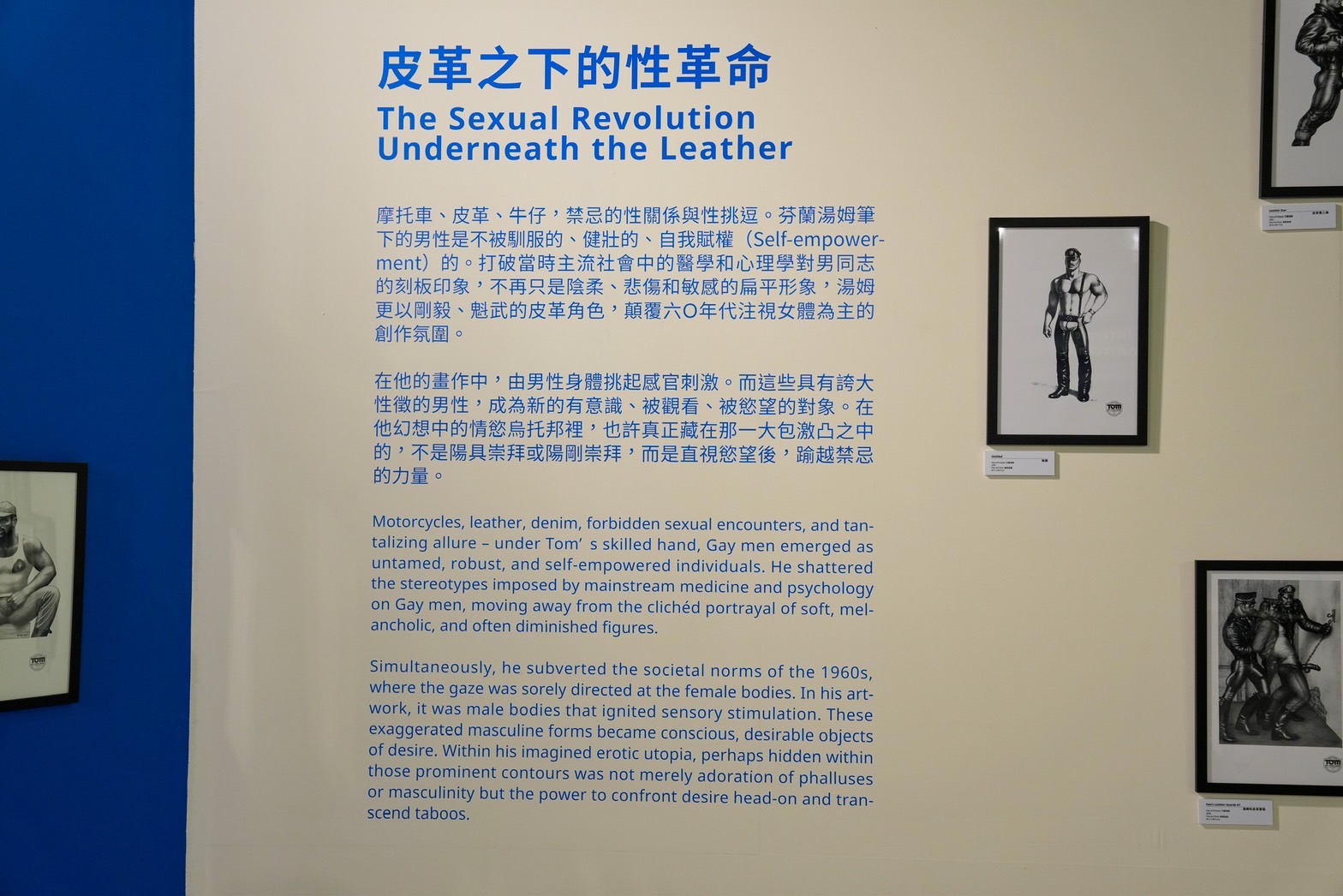 S__34087028_0 @跟著阿瑋去旅行 @跟著阿瑋去旅行
