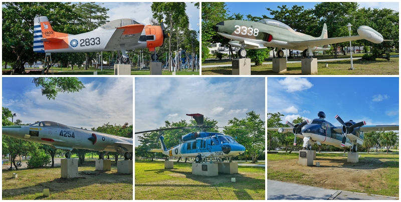 網站近期文章：【台南景點】林默娘公園 軍事文化園區 有國防部8架退除役軍機可以拍照打卡