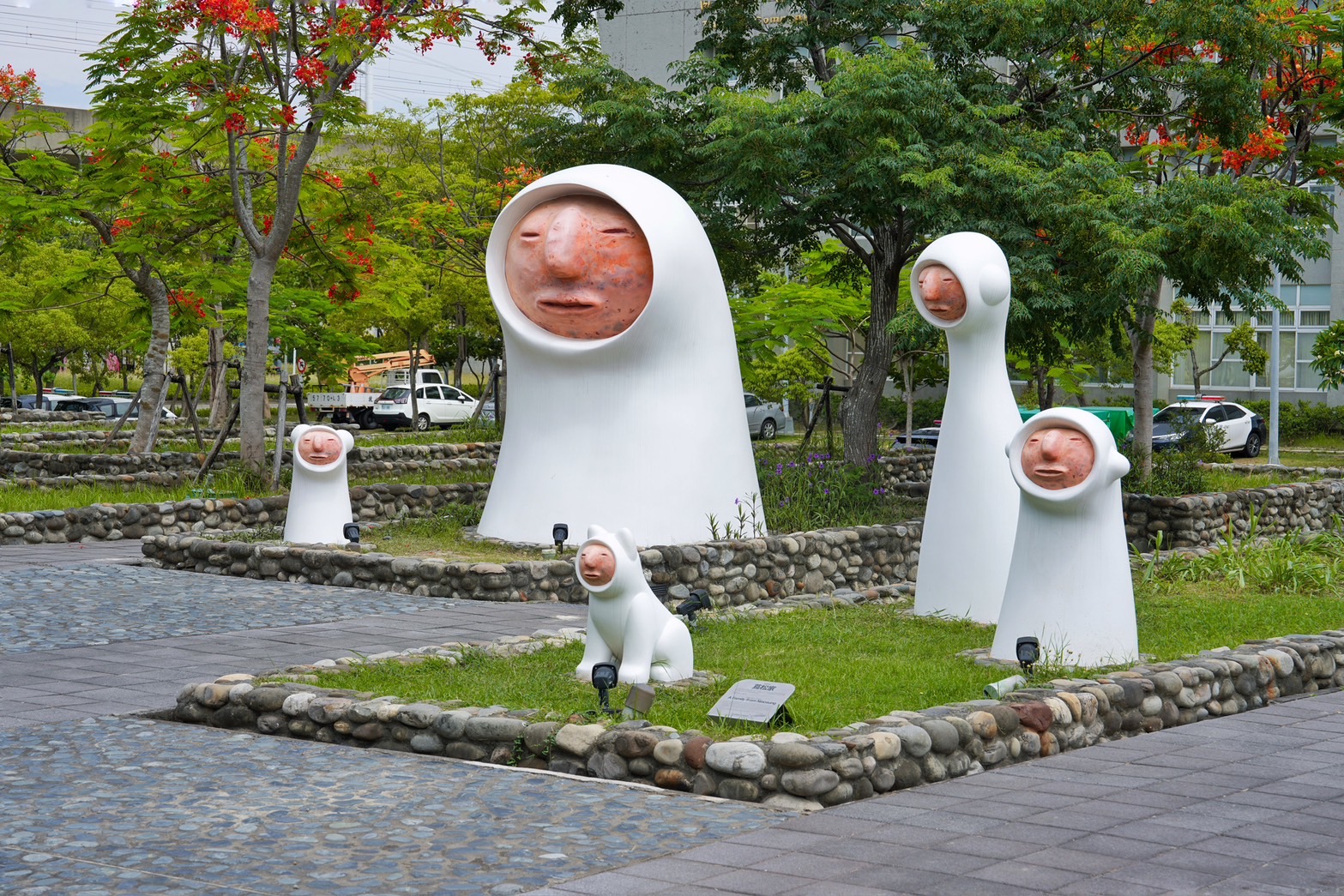 國立臺灣史前文化博物館南科考古館