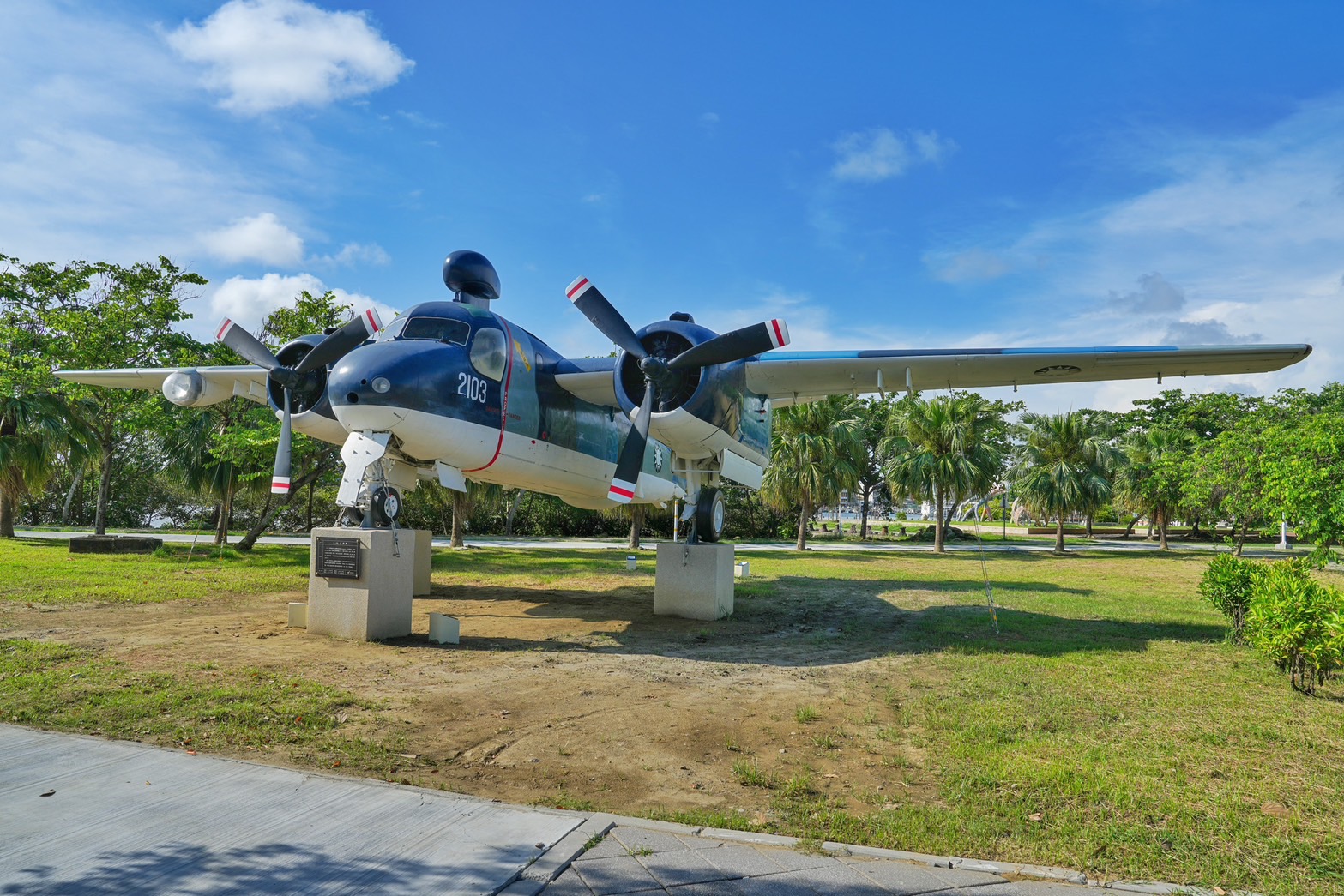 林默娘公園 軍事文化園區