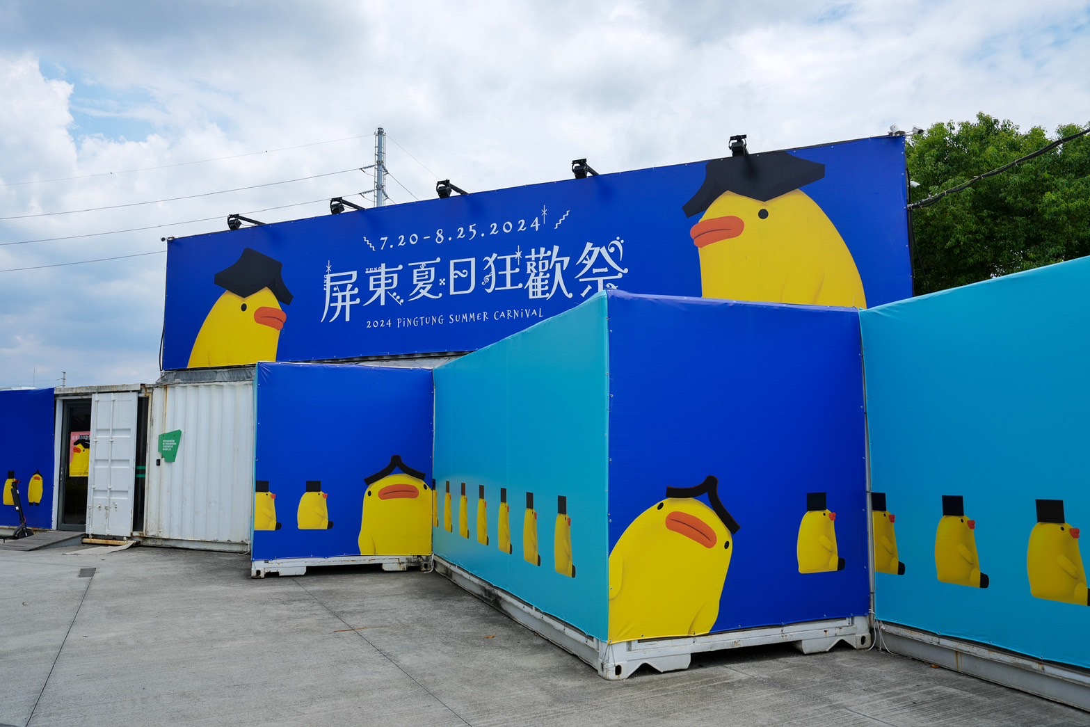 S__93405253_0 @跟著阿瑋去旅行 @跟著阿瑋去旅行