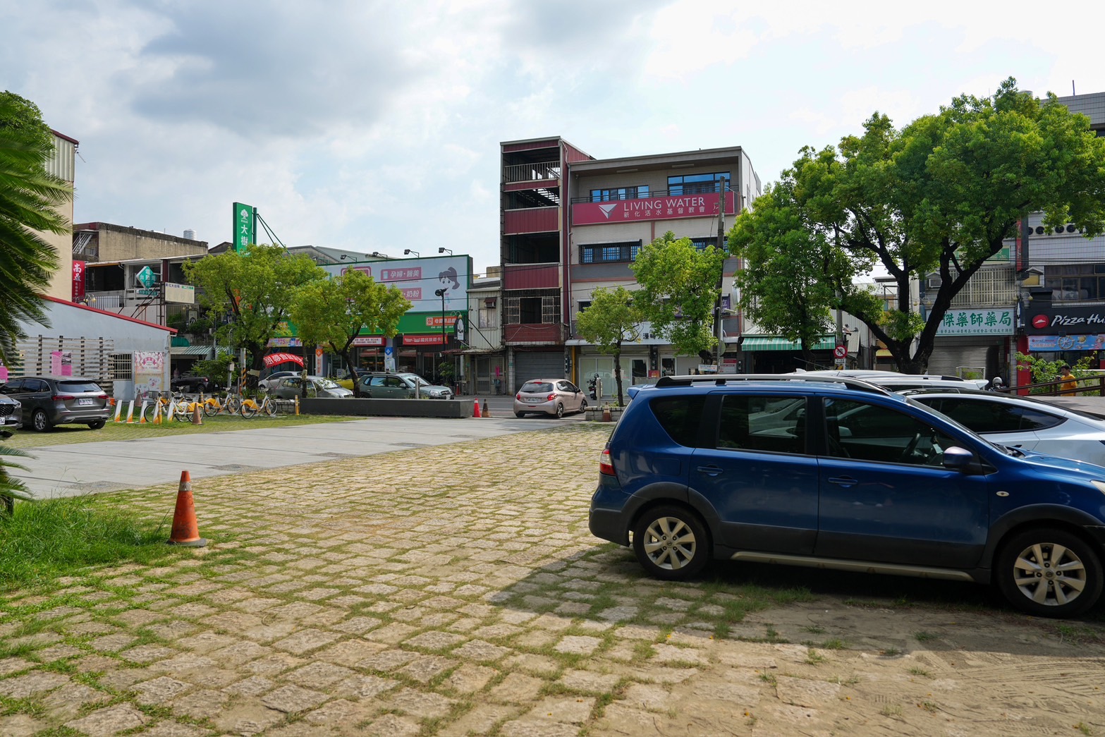 街役場古蹟餐坊