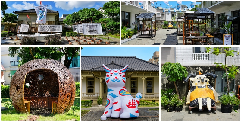 台南景點,西竹圍之丘文創園區 @跟著阿瑋去旅行