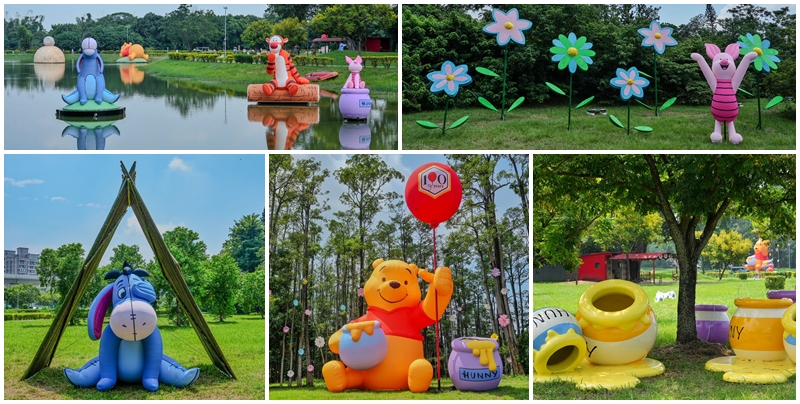 網站近期文章：【嘉義景點】2026北香湖公園 光織影舞藝術展 小熊維尼100週年登場