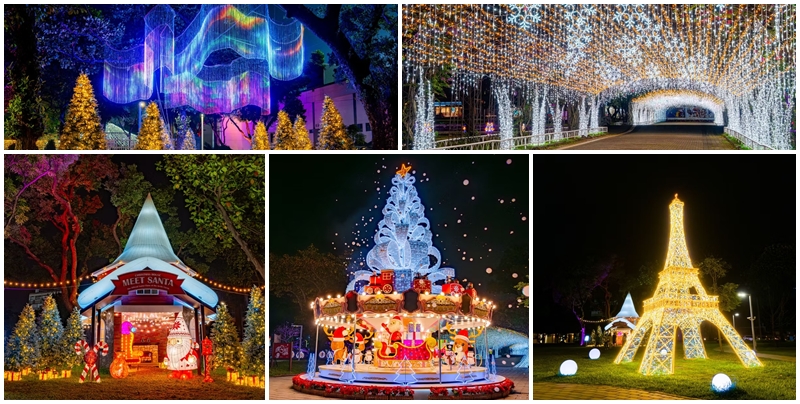 網站近期文章：【屏東景點】2025屏東公園 聖誕節今年以聖誕村為主題 打造出13組大型聖誕燈飾 現場還會有雪花秀跟聖誕市集活動