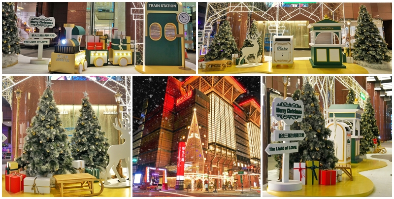 網站近期文章：【台南景點】新光三越 台南西門新天地 南台灣最高30米超過100萬顆光芒祝福的聖誕樹