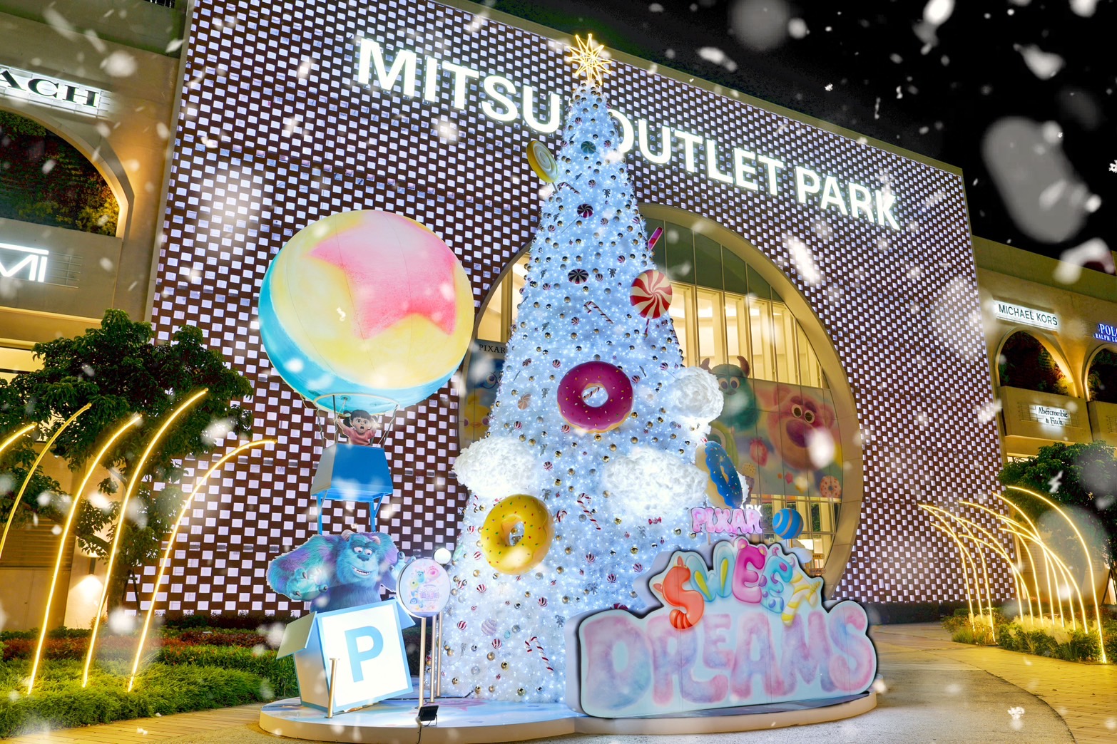 MITSUI OUTLET PARK 台南