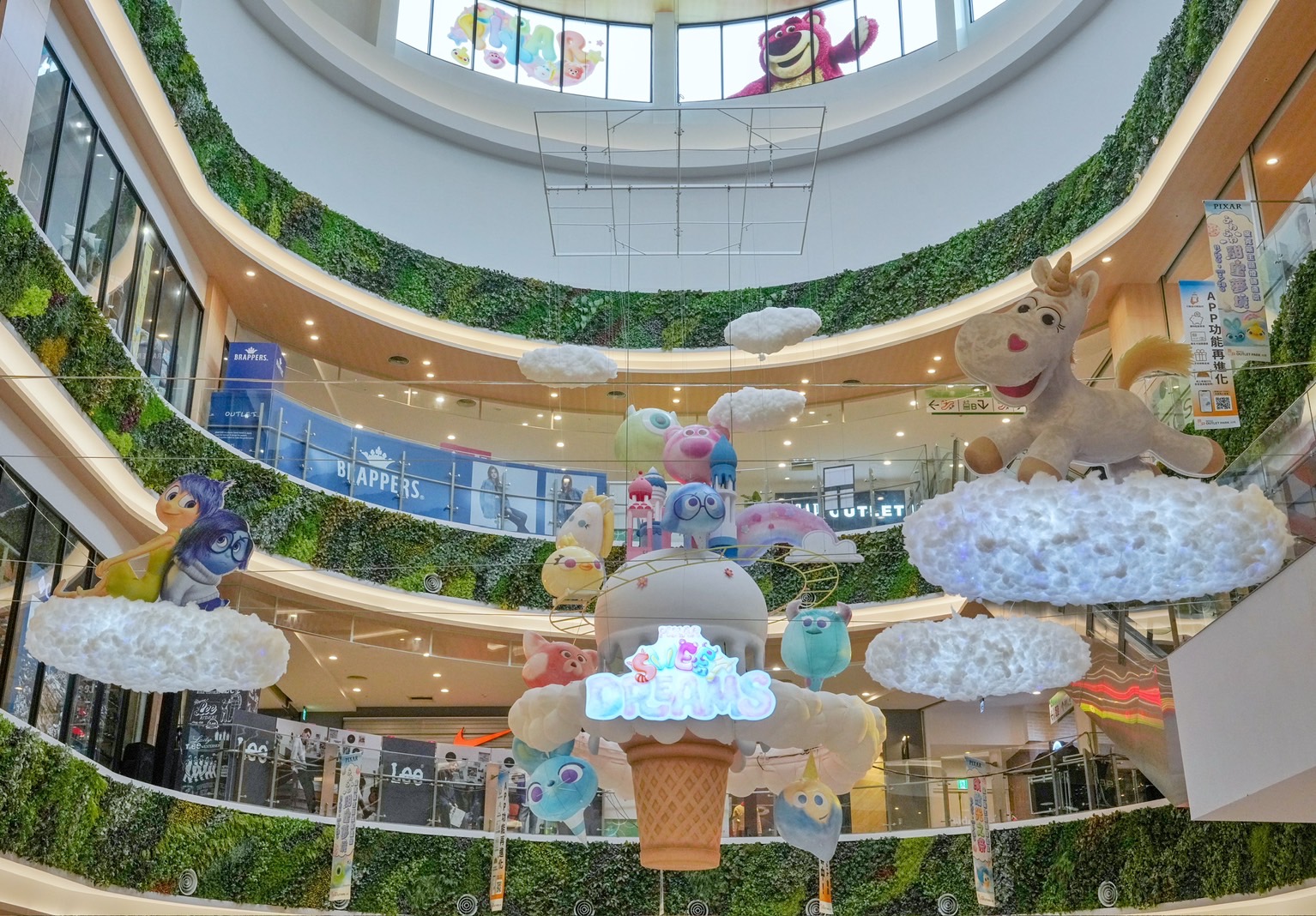 MITSUI OUTLET PARK 台南