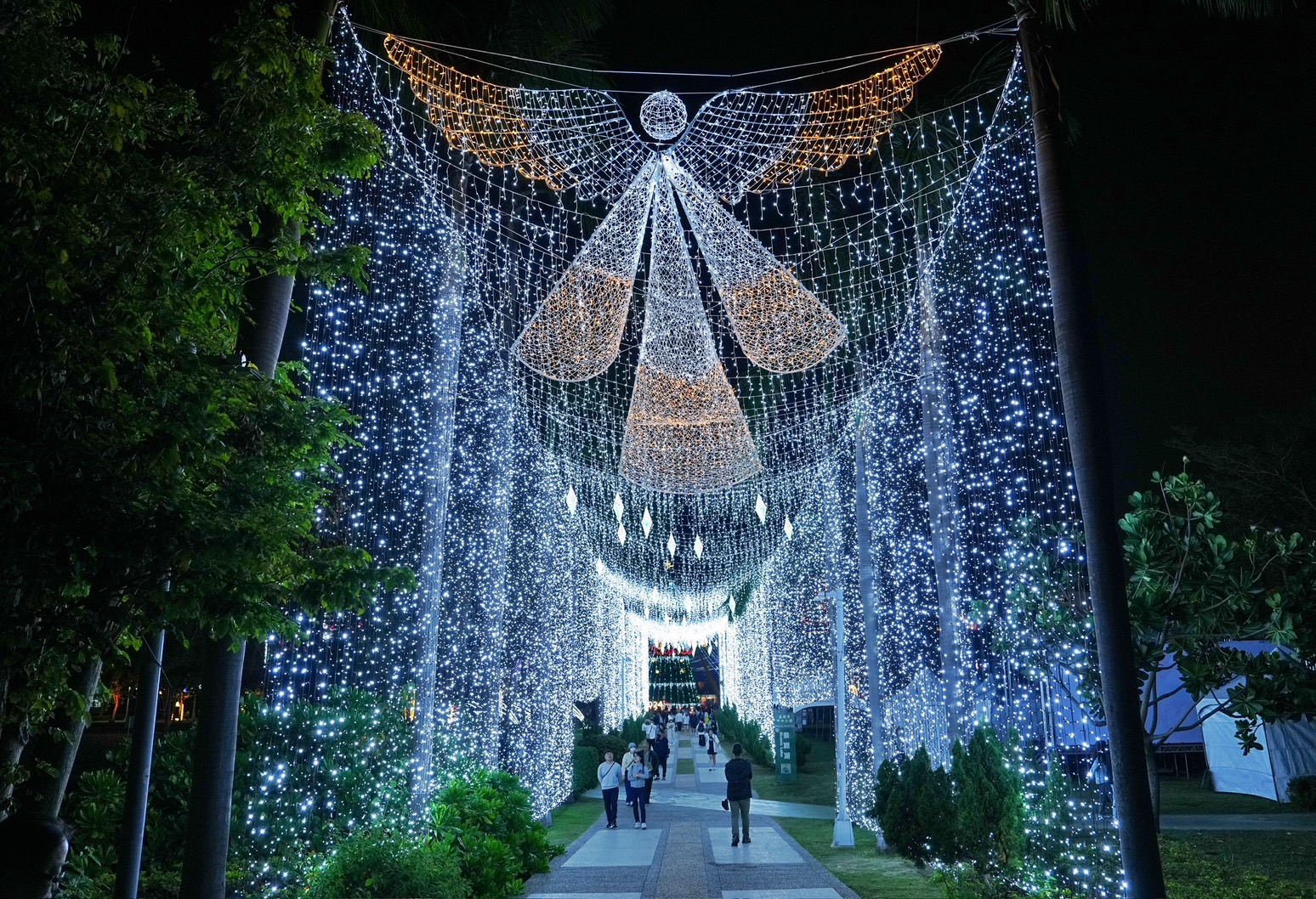 高雄中央公園