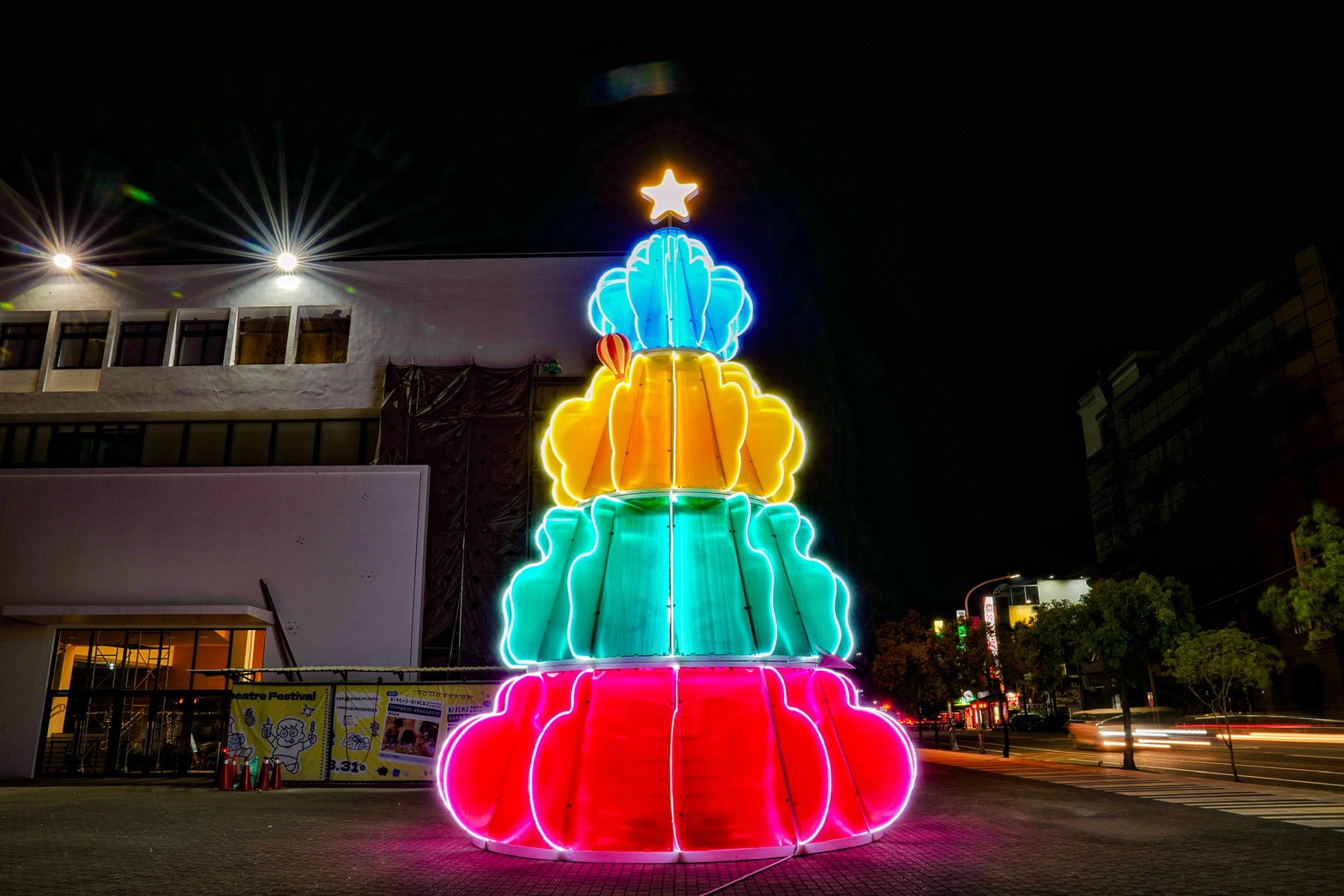 新營文化中心聖誕樹