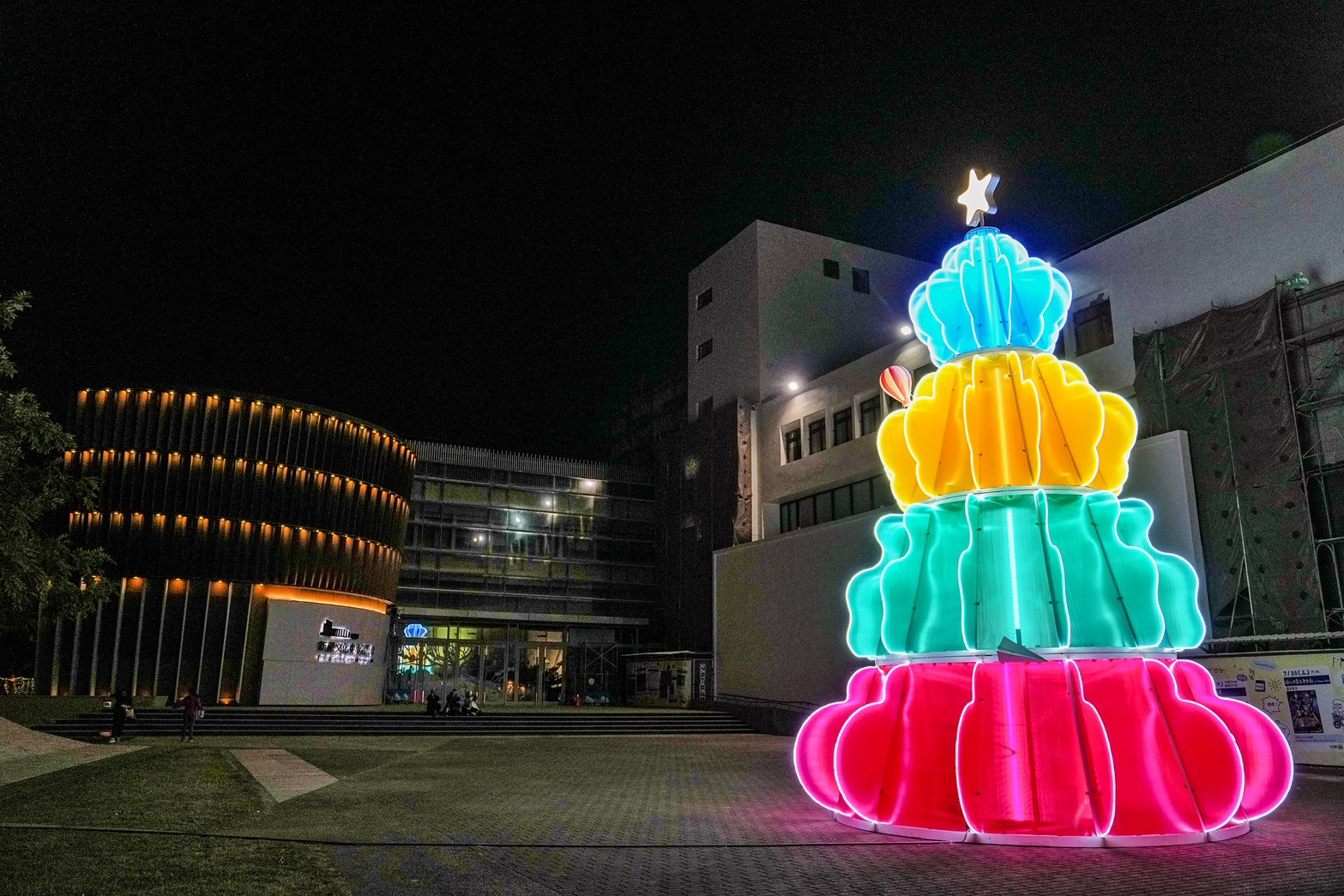 新營文化中心聖誕樹