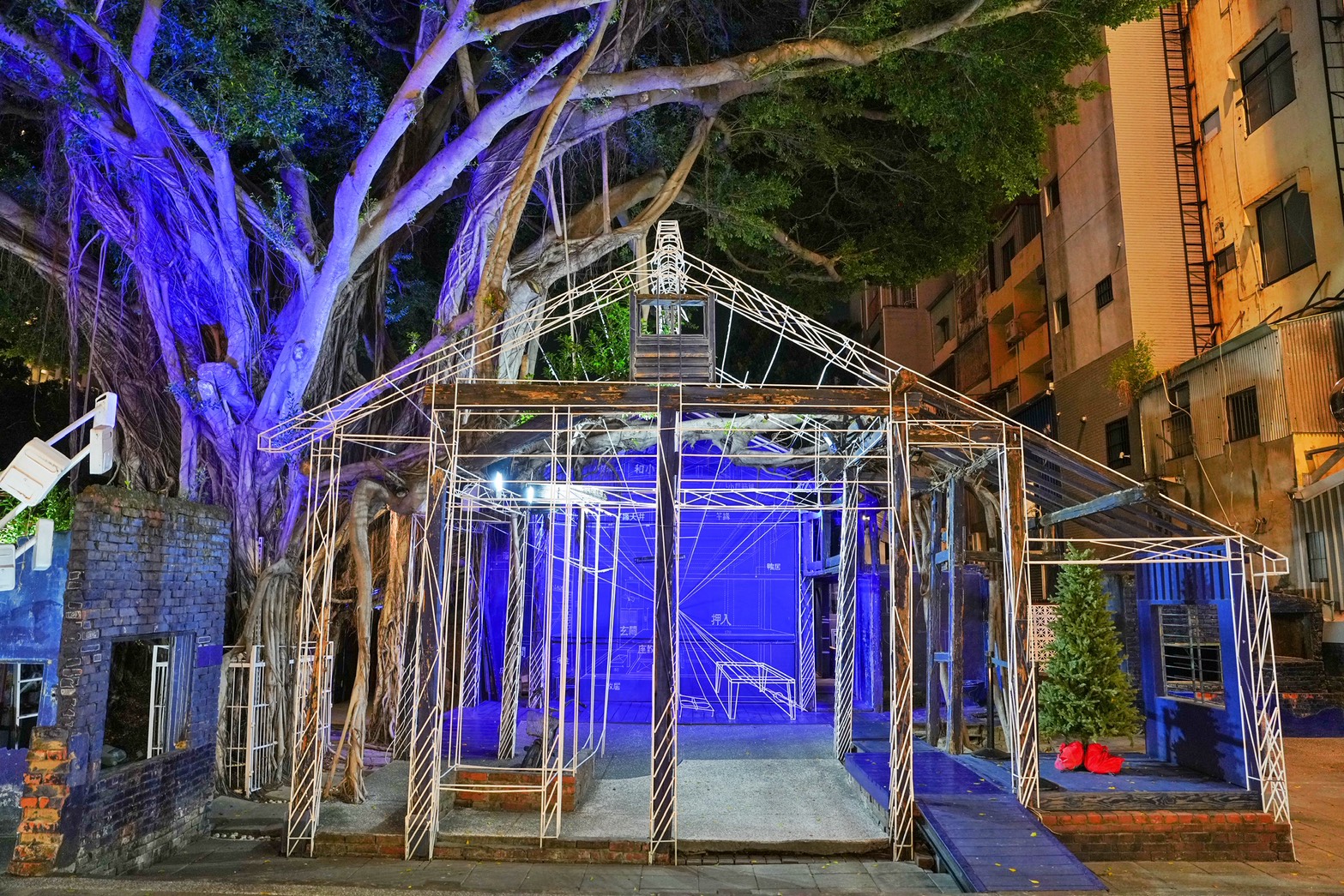 藍晒圖文創園區