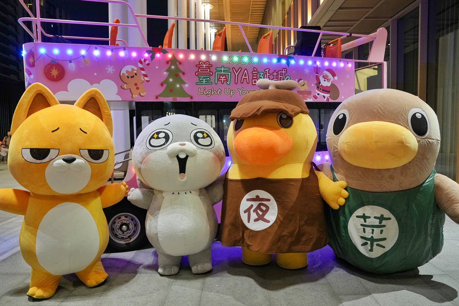 臺南市立圖書館新總館聖誕樹