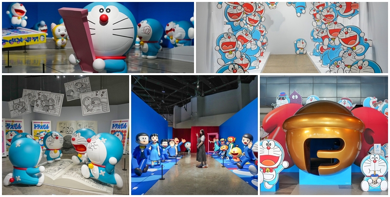 網站近期文章：【高雄景點】100%哆啦A夢&FRIENDS 巡迴特展 高雄站 現場將展出眾多造型立體雕塑 複製原畫手稿以及多種沉浸式場景