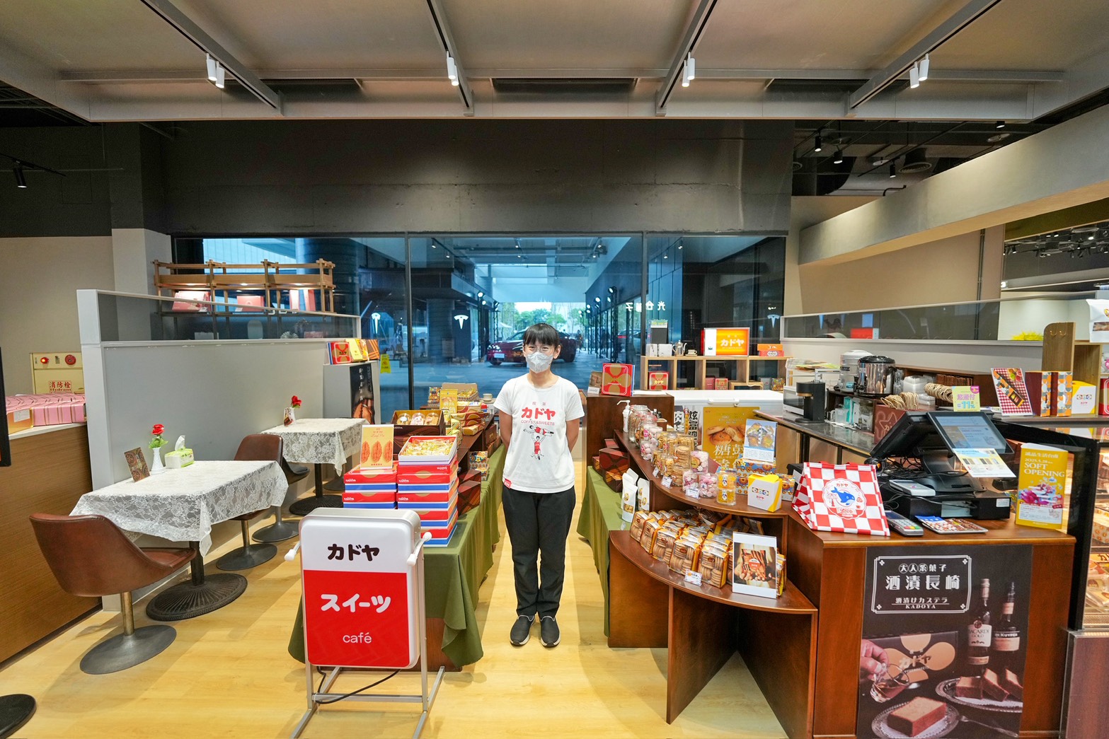 台南誠品生活 