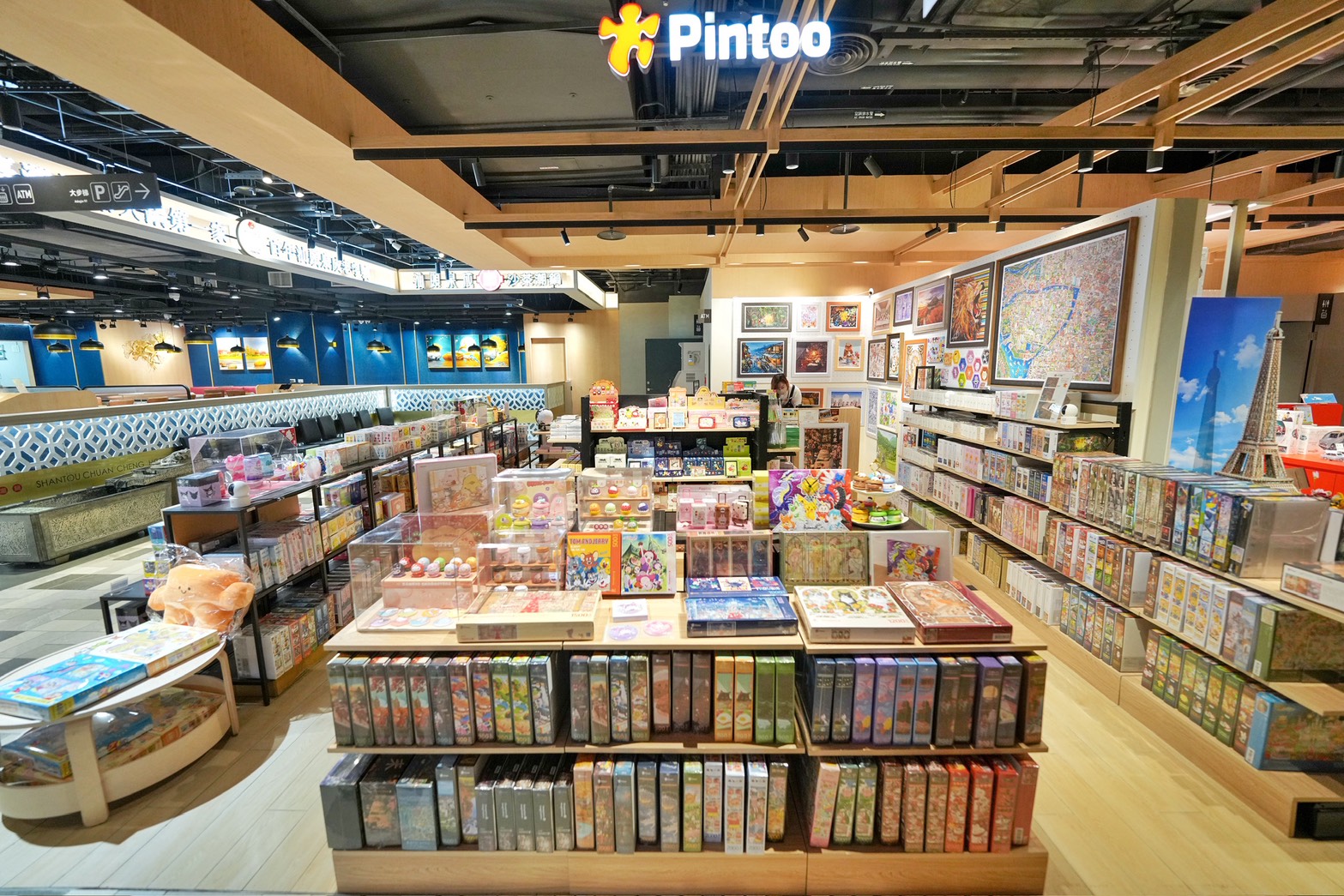 誠品生活,誠品生活台南