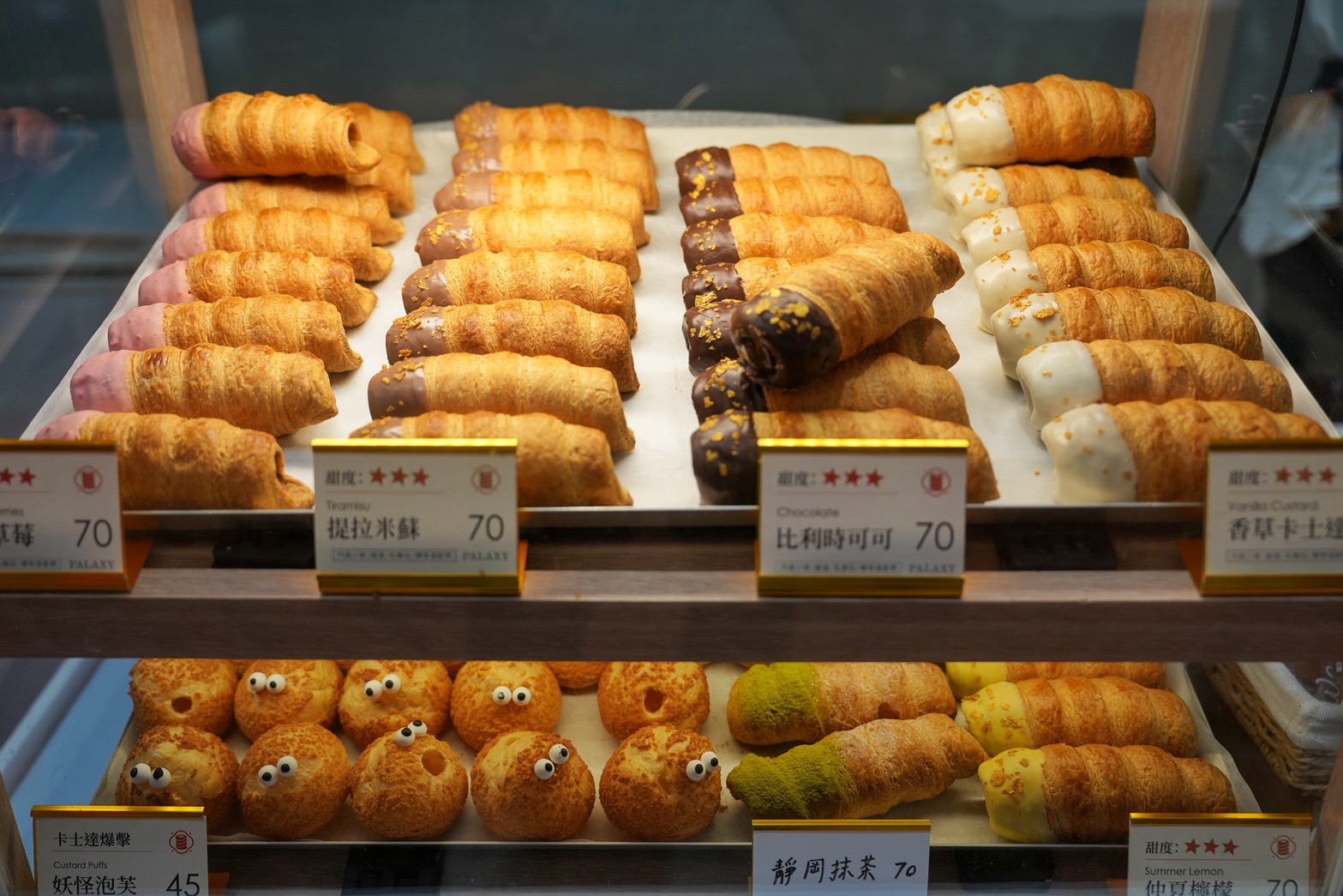 台南誠品生活 