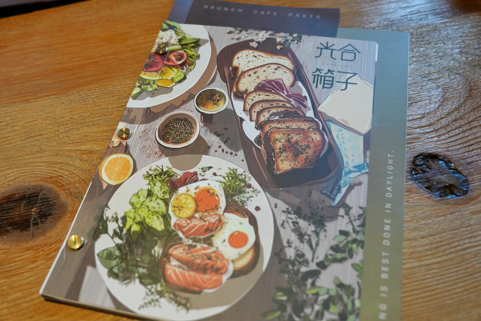 台南誠品生活 