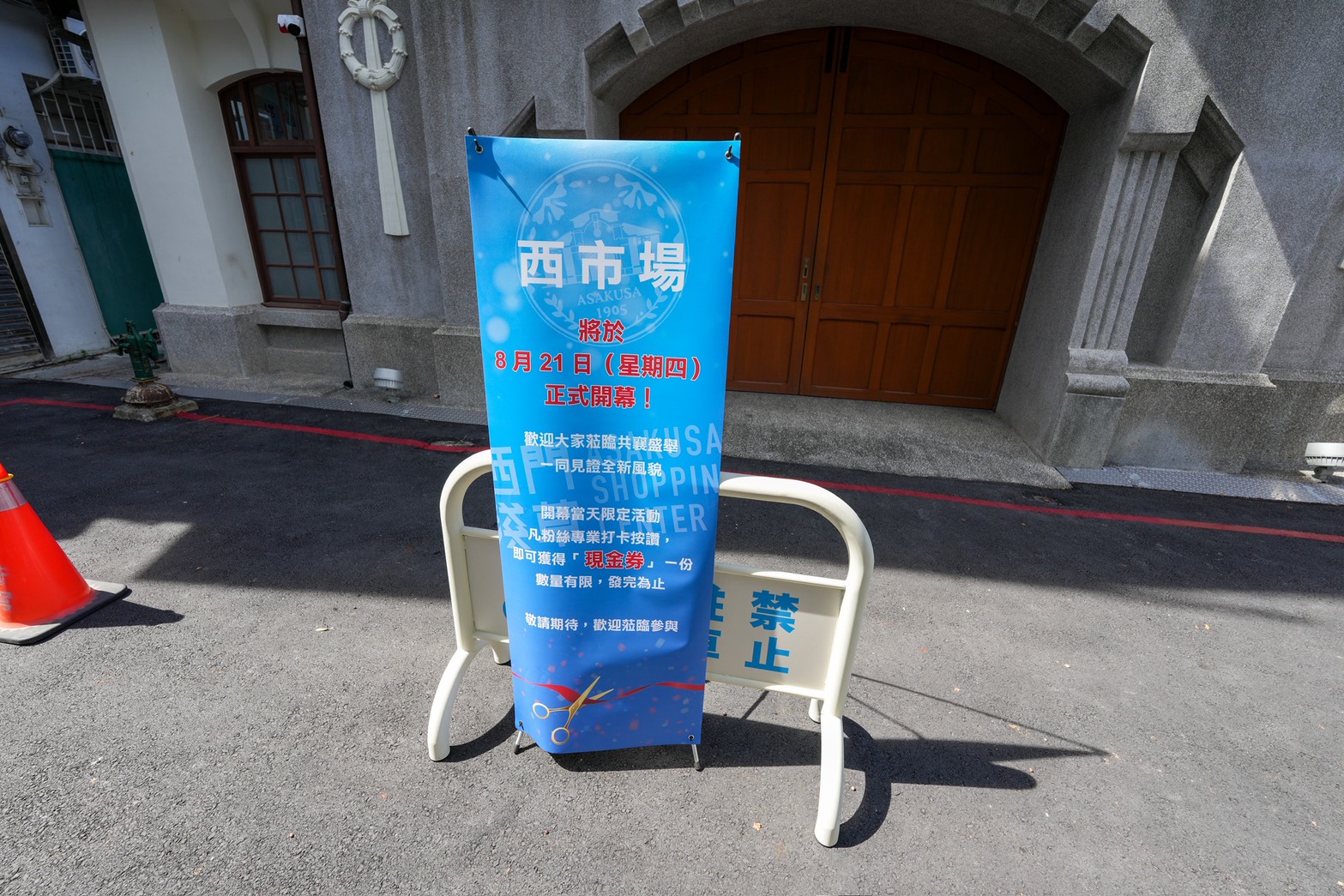 S__159522845_0 @跟著阿瑋去旅行 @跟著阿瑋去旅行