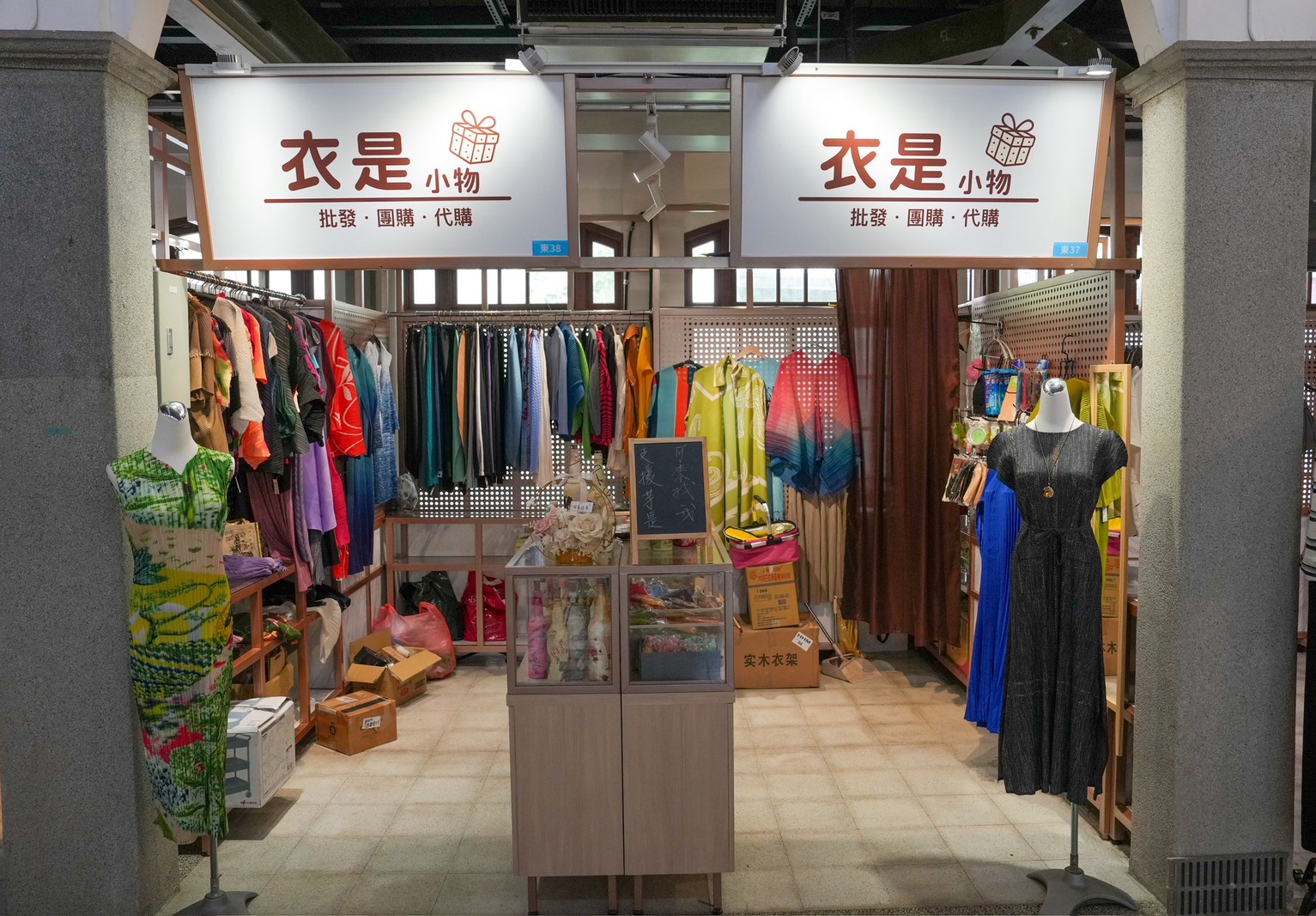 S__160333831_0 @跟著阿瑋去旅行 @跟著阿瑋去旅行