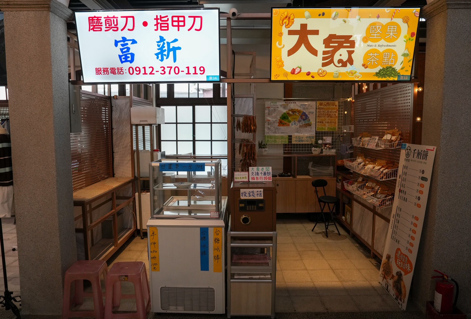 S__160333835_0 @跟著阿瑋去旅行 @跟著阿瑋去旅行