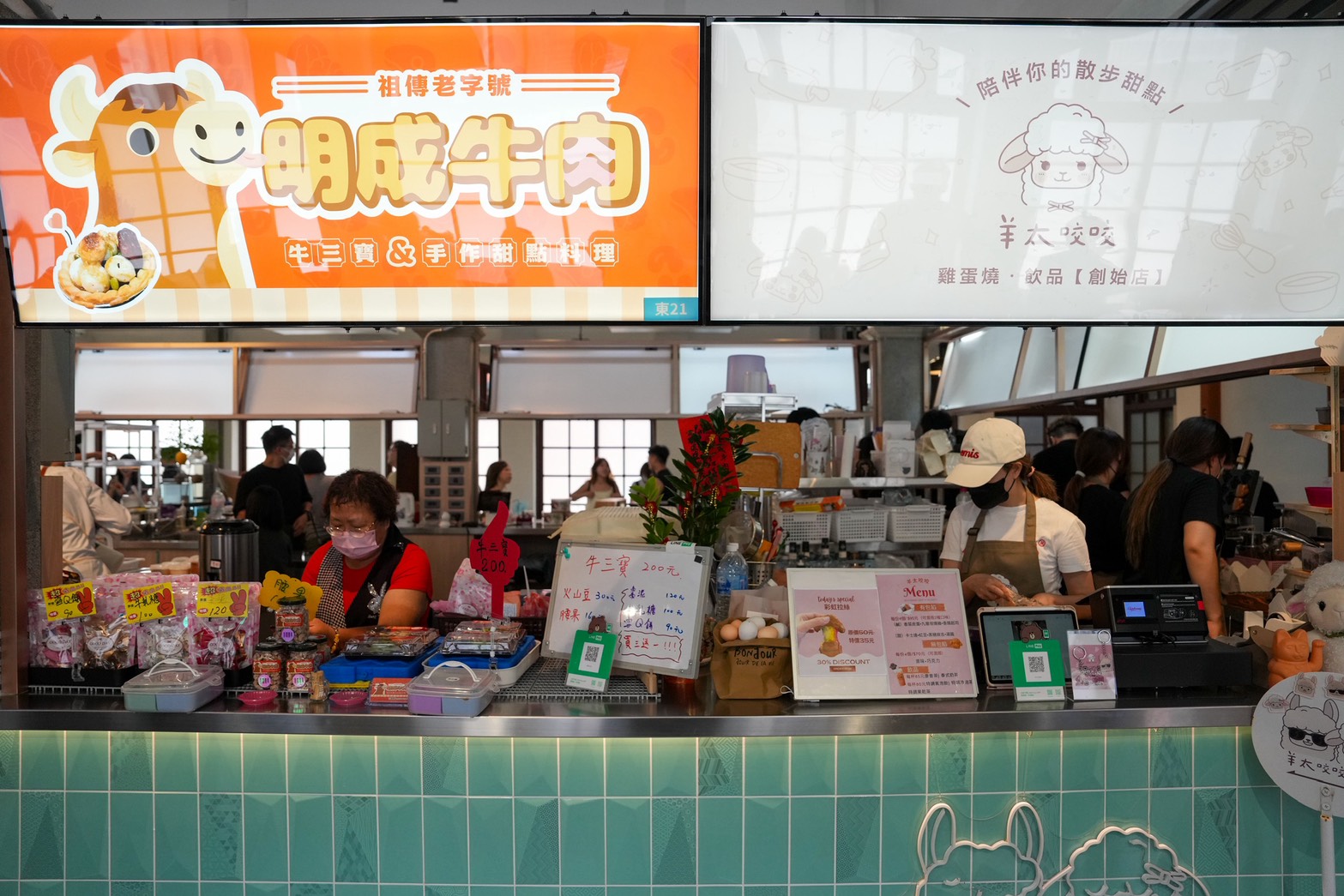 S__160333840_0 @跟著阿瑋去旅行 @跟著阿瑋去旅行