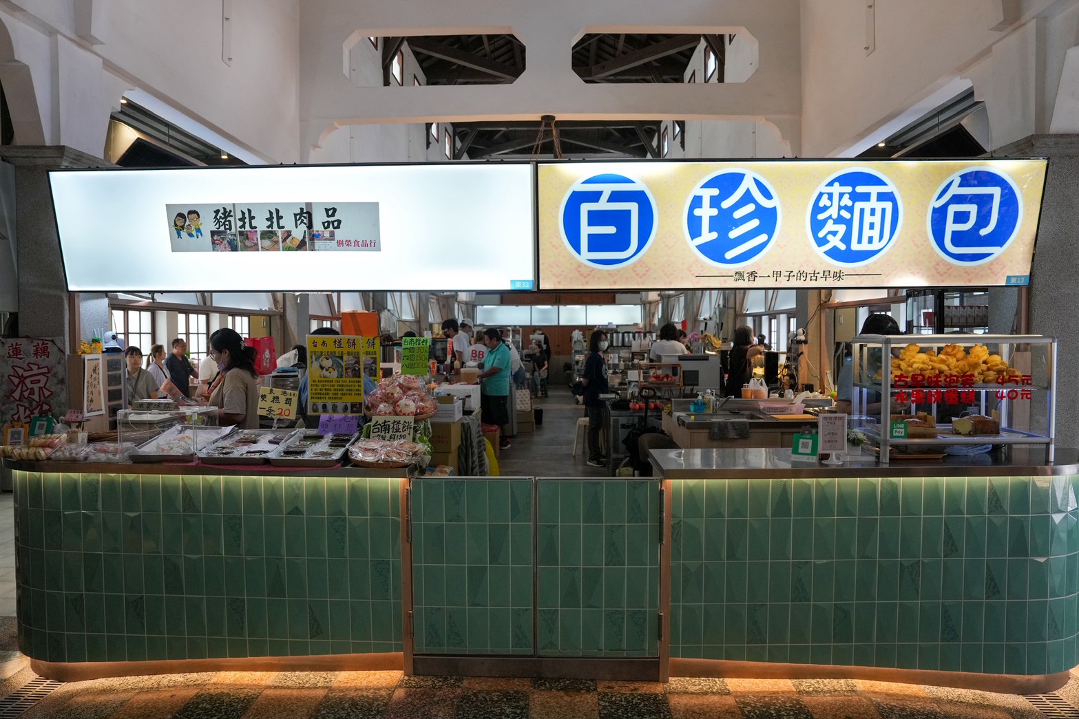 S__160333852_0 @跟著阿瑋去旅行 @跟著阿瑋去旅行