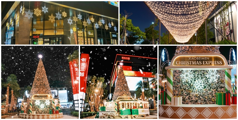 網站近期文章：【台南景點】新光三越 台南小北門店 12米高超美聖誕樹登場