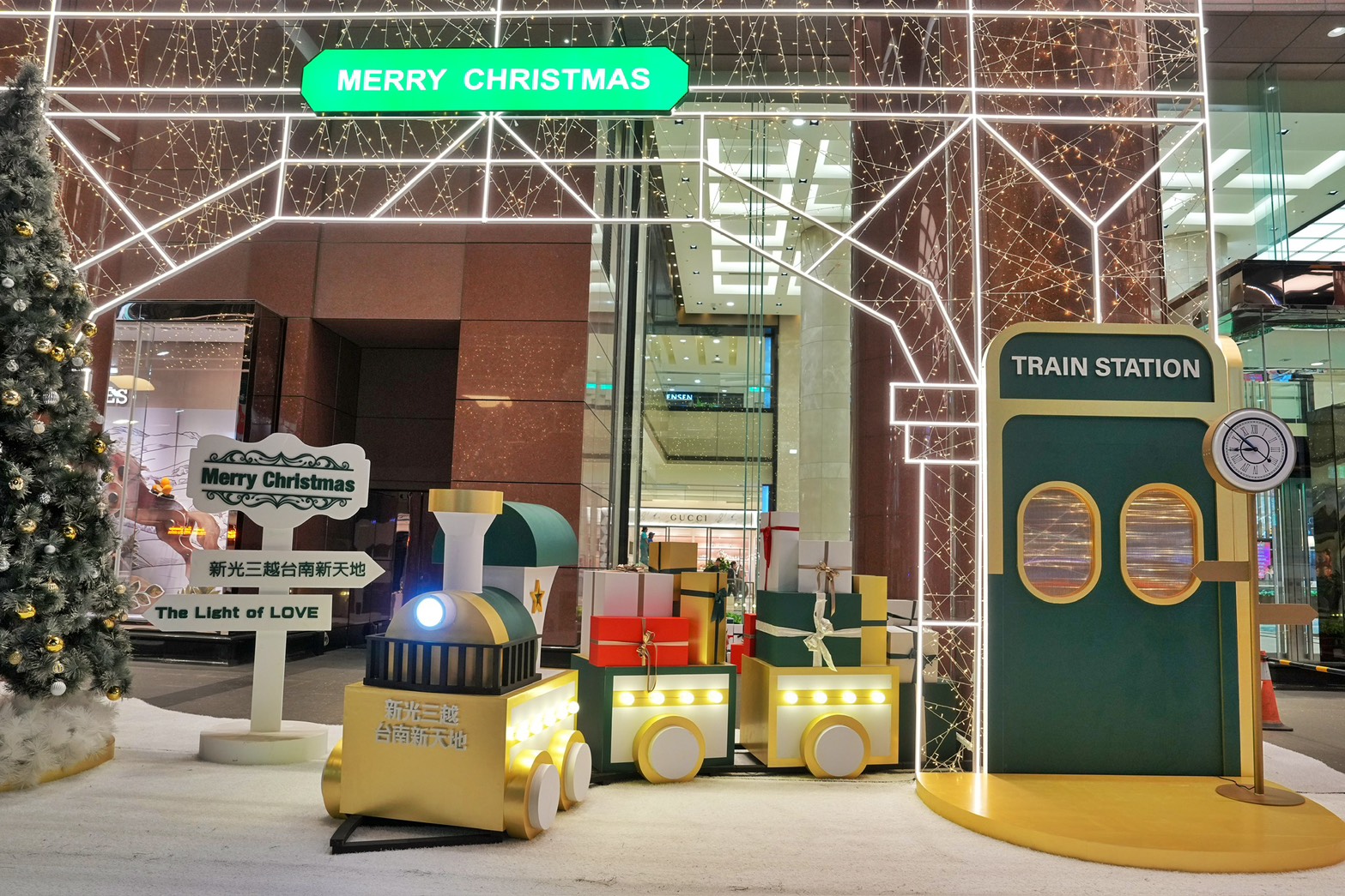 新光三越 台南西門新天地  聖誕樹