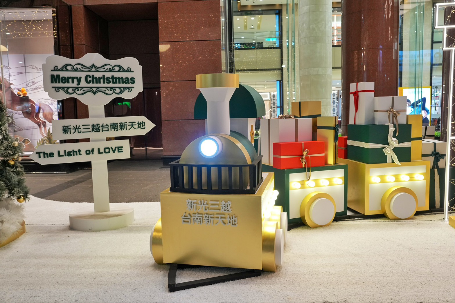 新光三越 台南西門新天地  聖誕樹