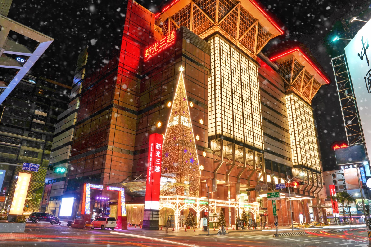 新光三越 台南西門新天地  聖誕樹