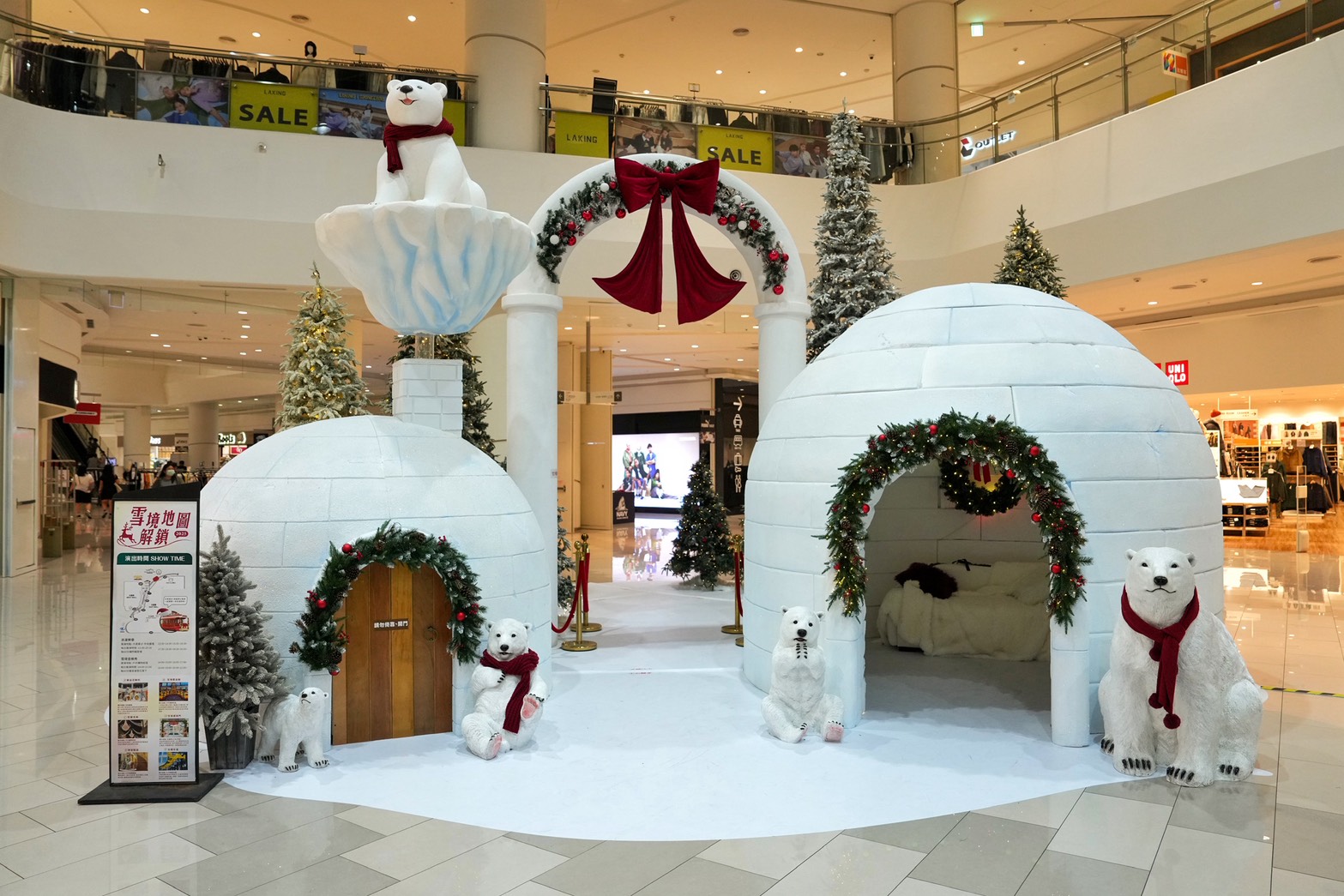 SKM Park Outlets 高雄草衙 聖誕樹