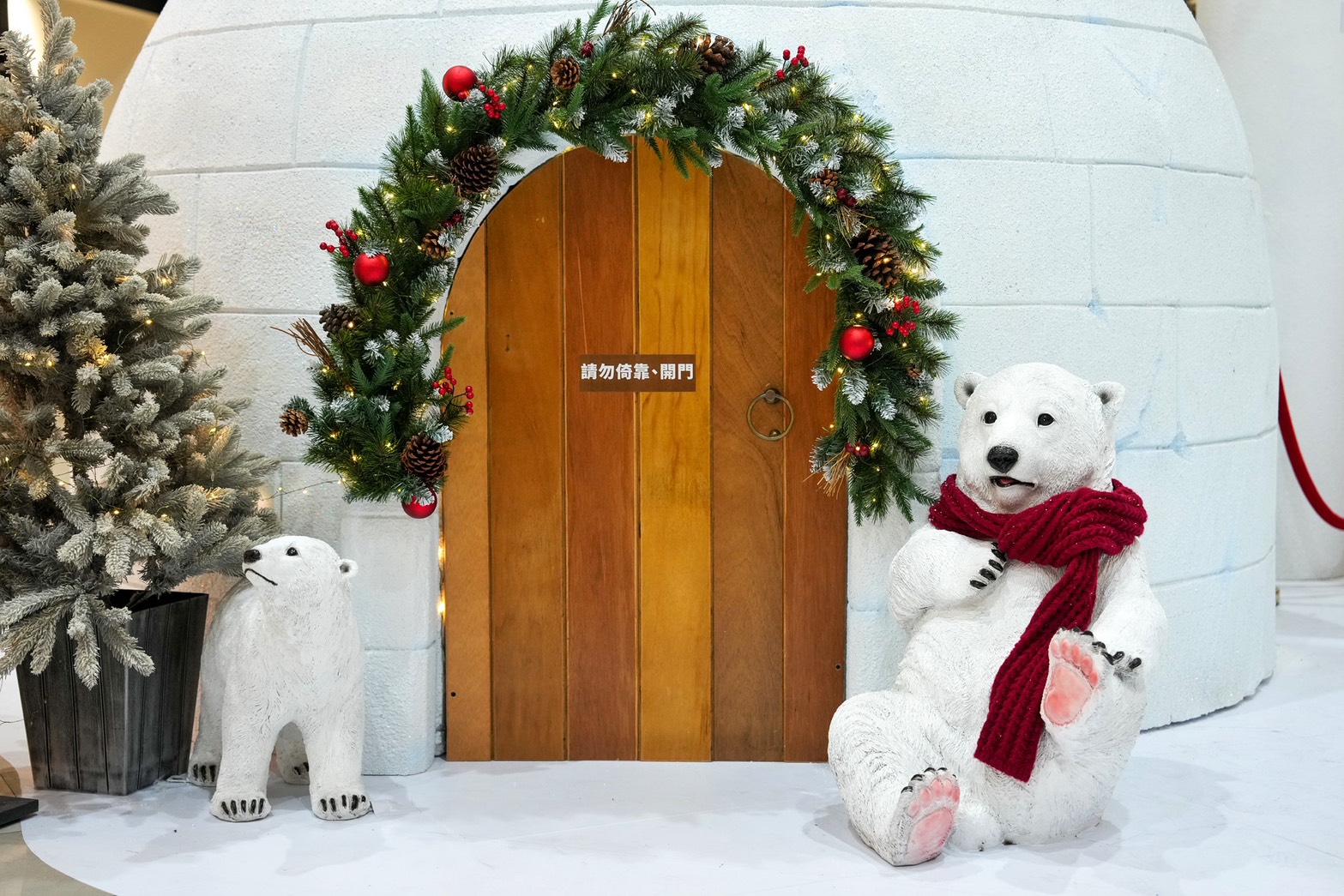 SKM Park Outlets 高雄草衙 聖誕樹