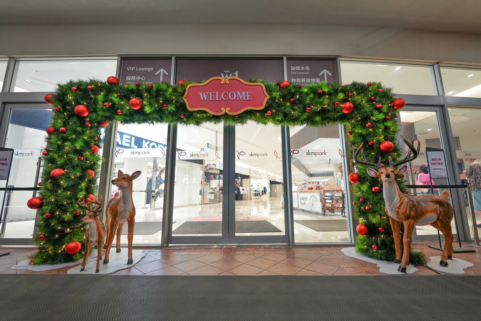 SKM Park Outlets 高雄草衙 聖誕樹