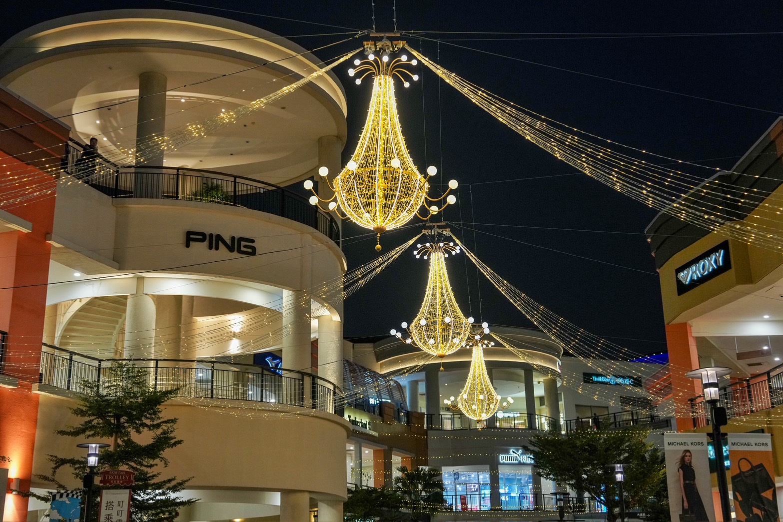 SKM Park Outlets 高雄草衙 聖誕樹