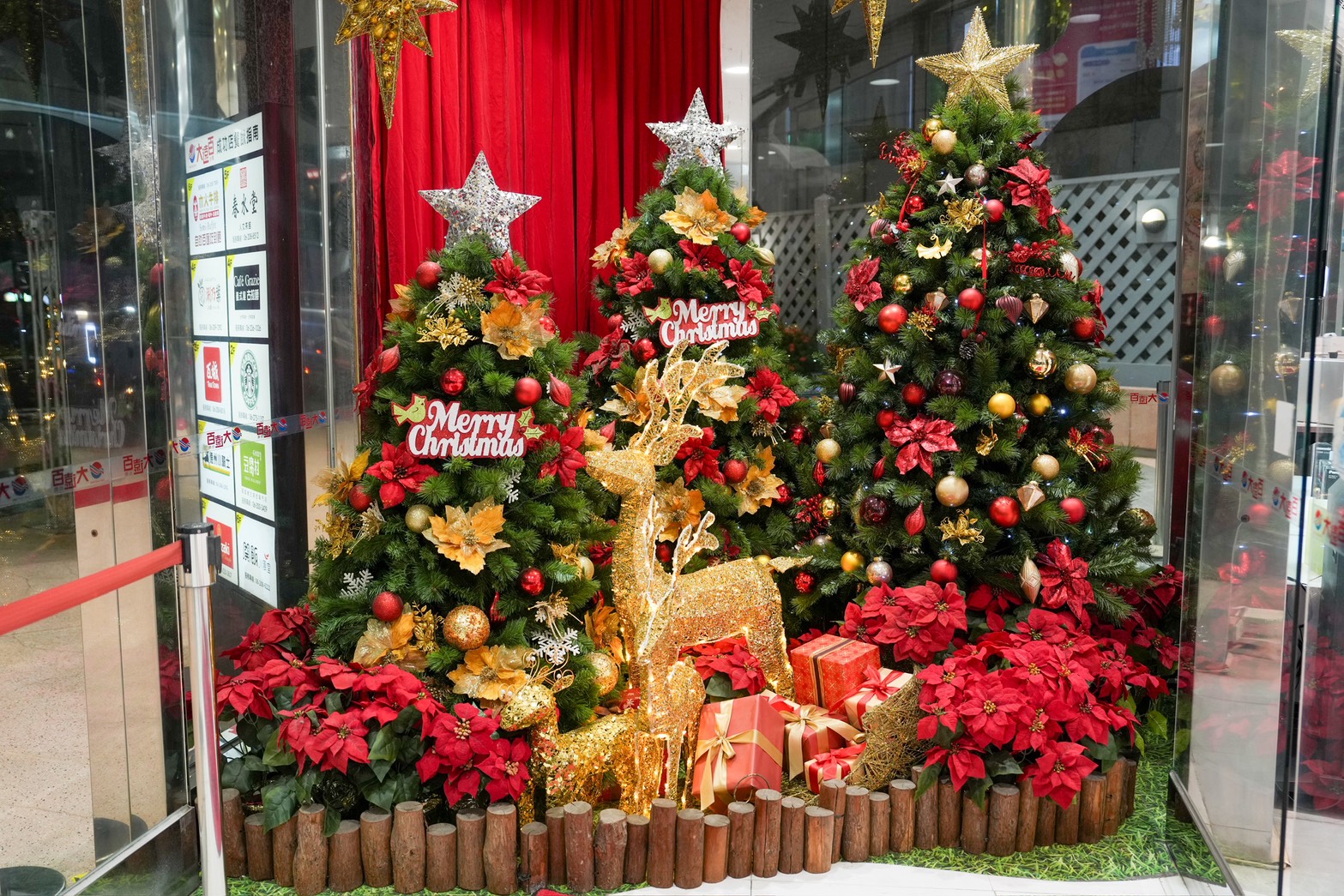 遠東百貨台南成功店