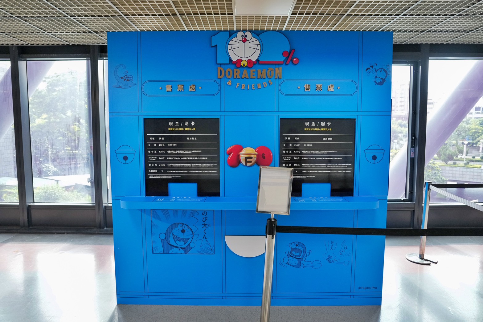 S__178143243_0 @跟著阿瑋去旅行 @跟著阿瑋去旅行