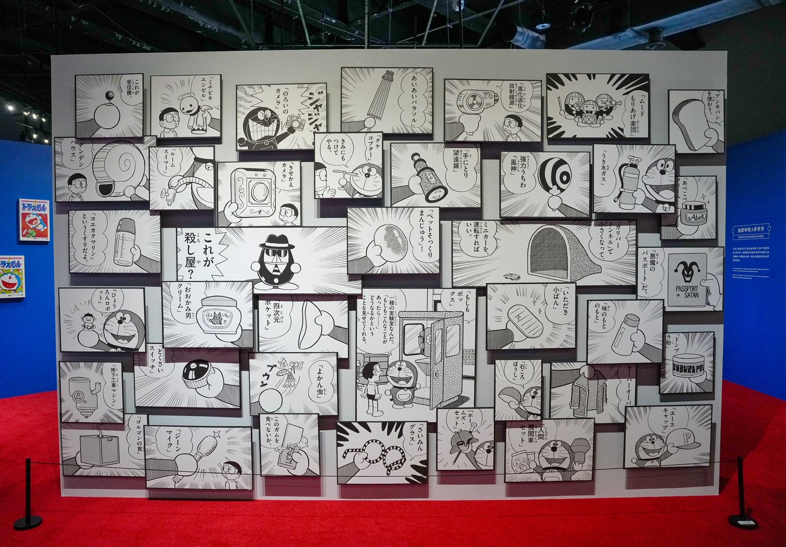 100%哆啦A夢&FRIENDS 巡迴特展 高雄站